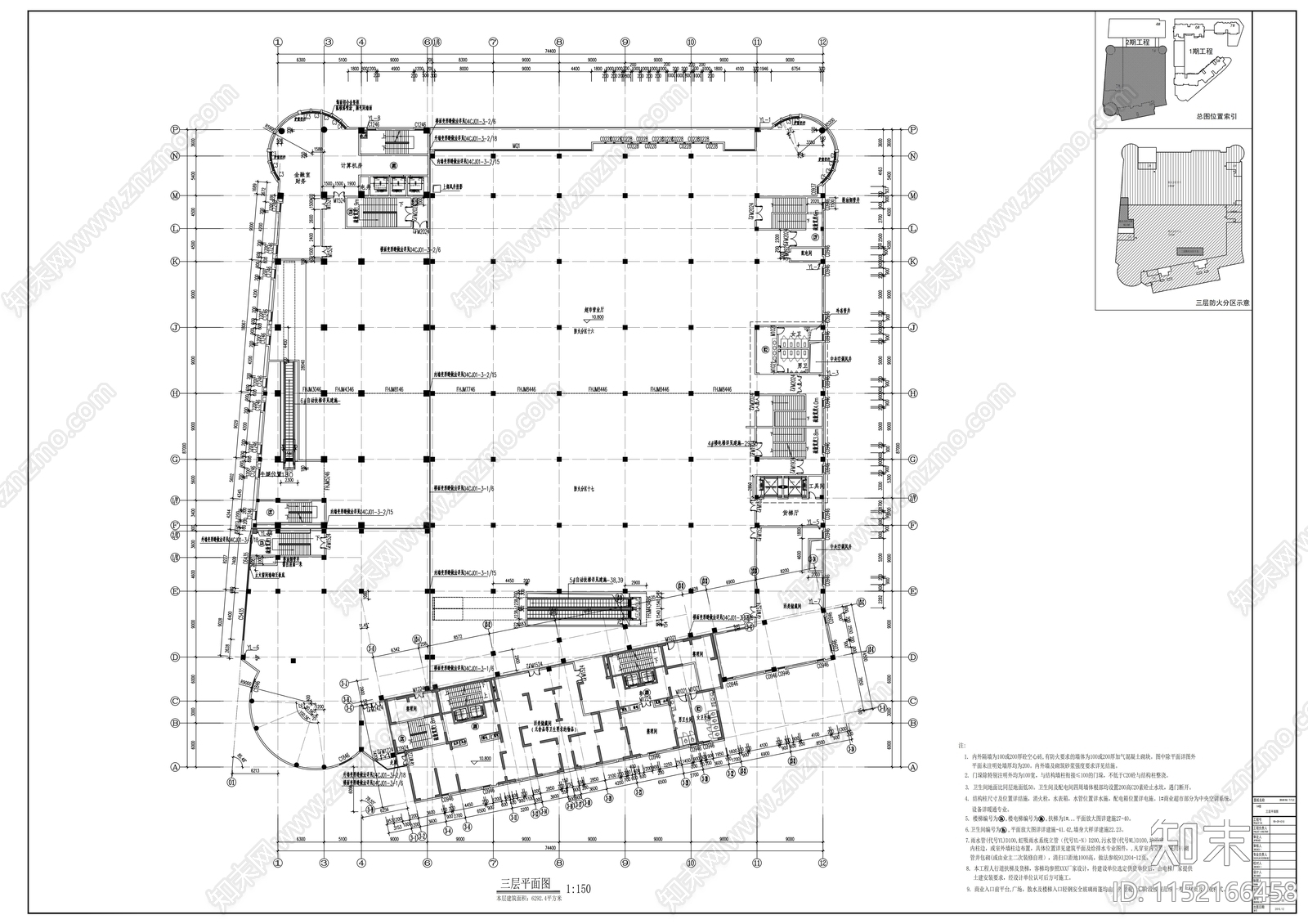 商业综合体建筑cad施工图下载【ID:1152166458】