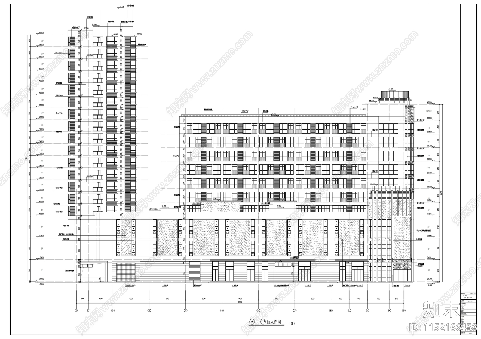 商业综合体建筑cad施工图下载【ID:1152166458】