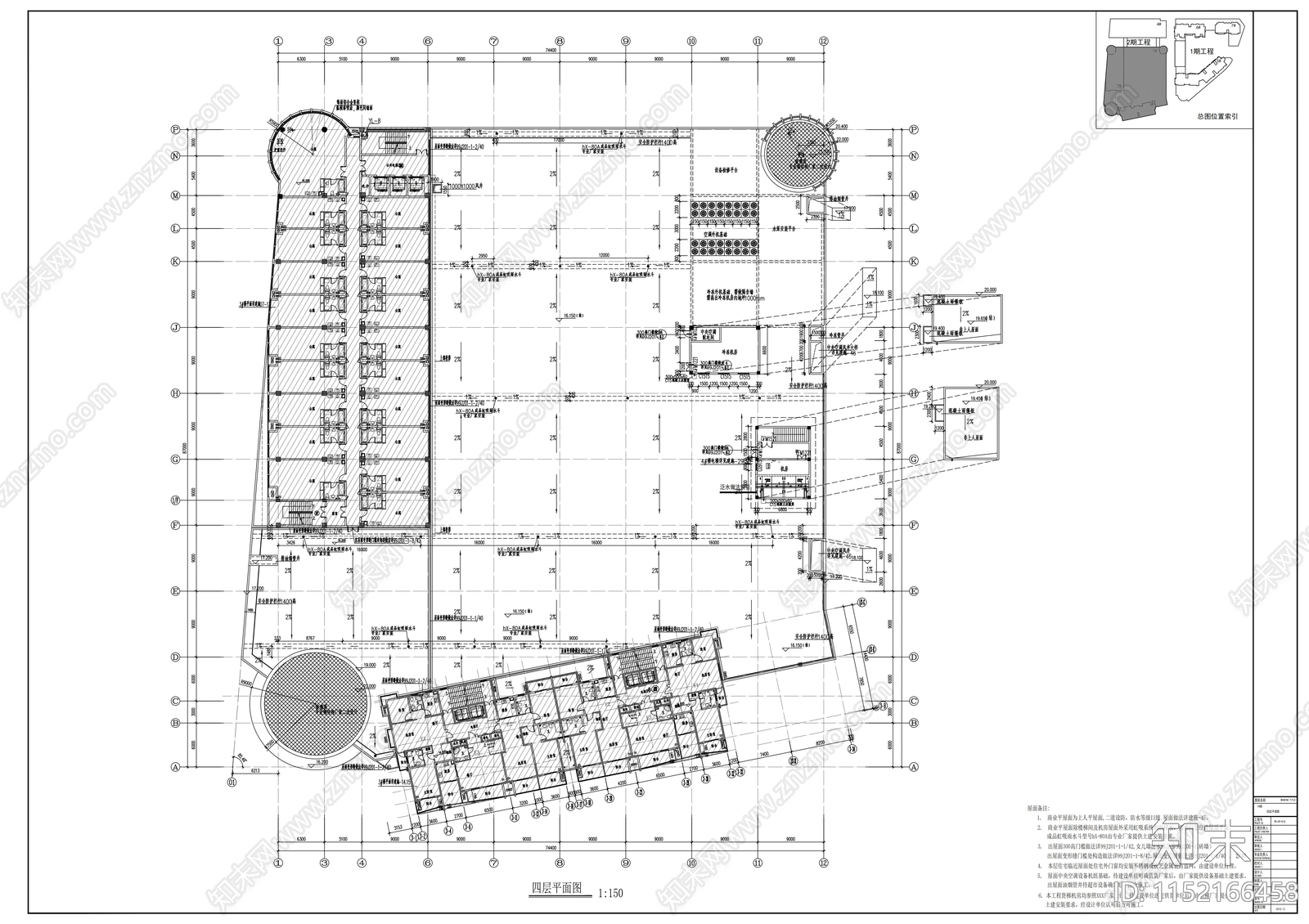 商业综合体建筑cad施工图下载【ID:1152166458】