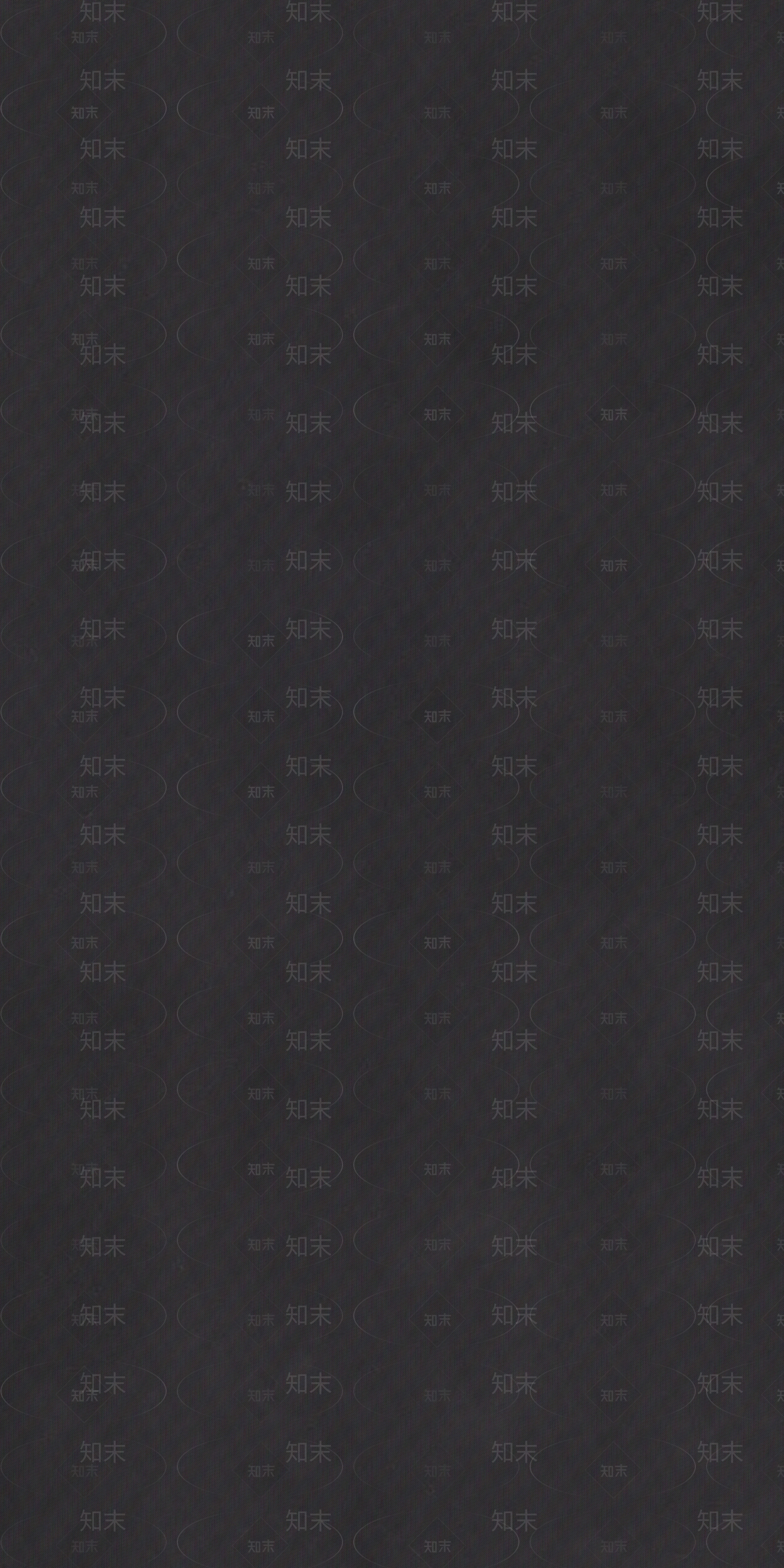无缝深色微水泥贴图下载【ID:1195387160】