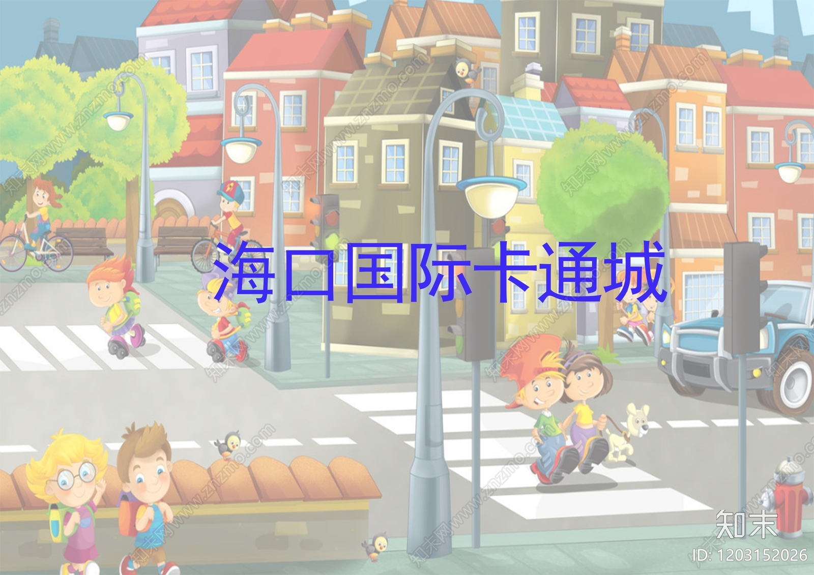 其他商业建筑下载【ID:1203152026】