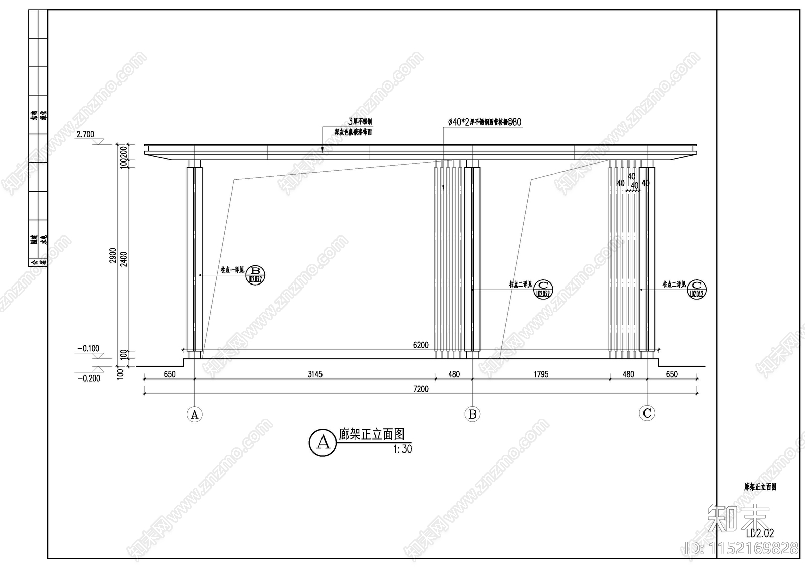 现代常规不锈钢景观廊架cad施工图下载【ID:1152169828】