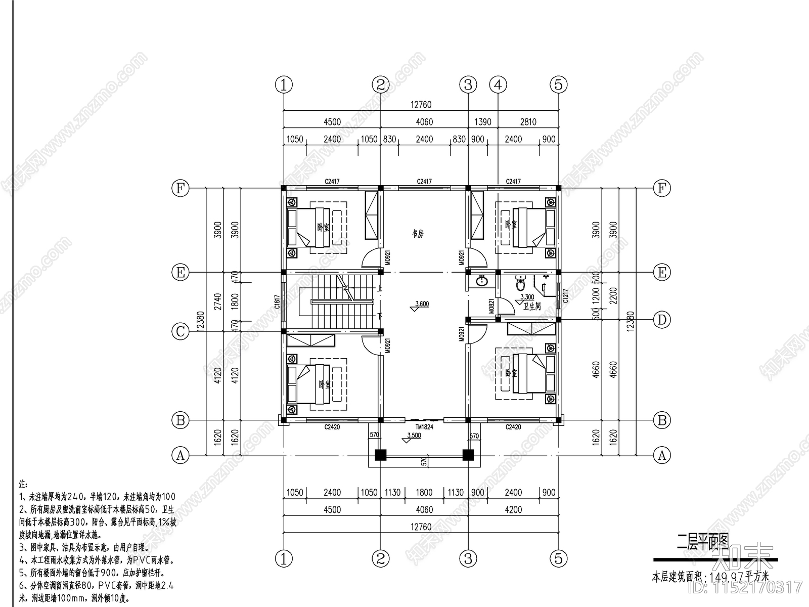 欧式两层独栋别墅建筑施工图下载【ID:1152170317】