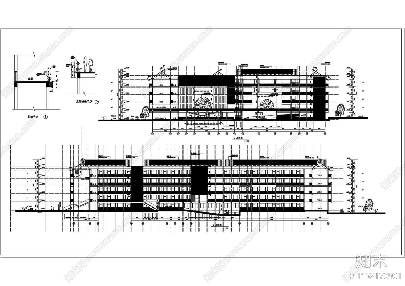 教学楼建筑cad施工图下载【ID:1152170901】