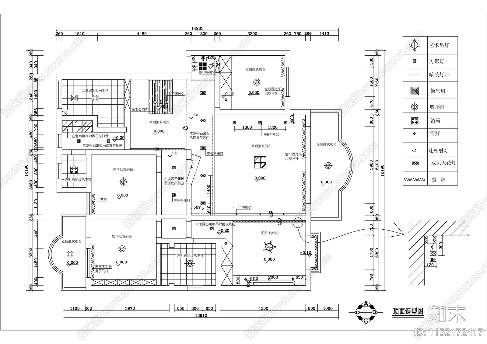 别墅平面图cad施工图下载【ID:1152172417】