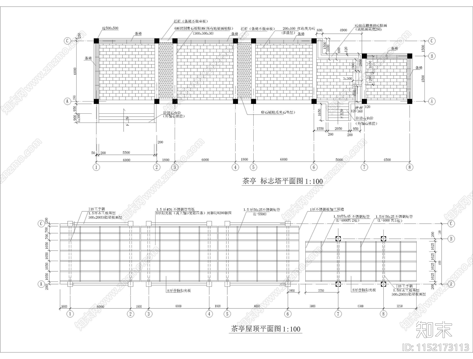 特殊造型长廊cad施工图下载【ID:1152173113】