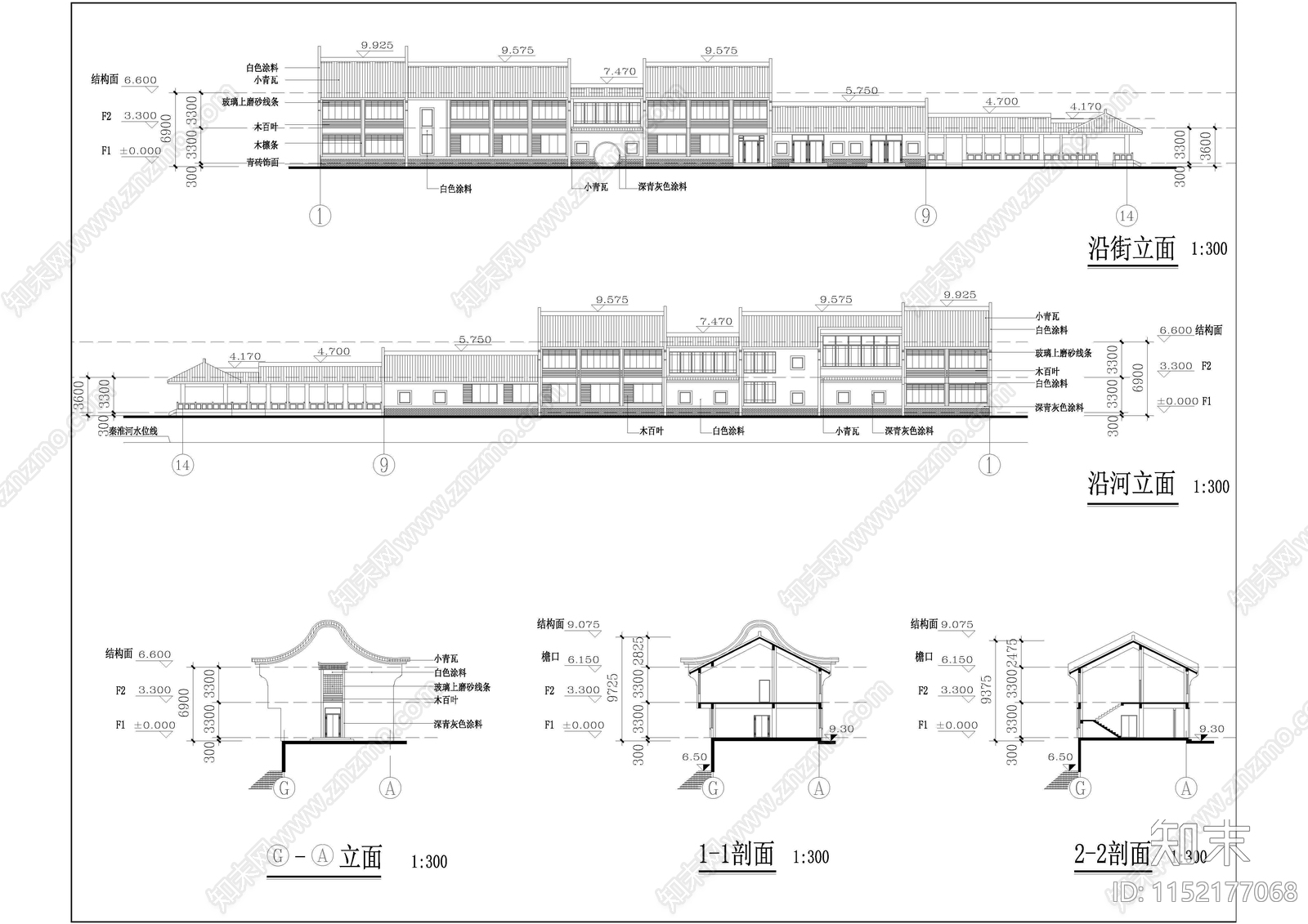 沿街办公建筑方案图cad施工图下载【ID:1152177068】