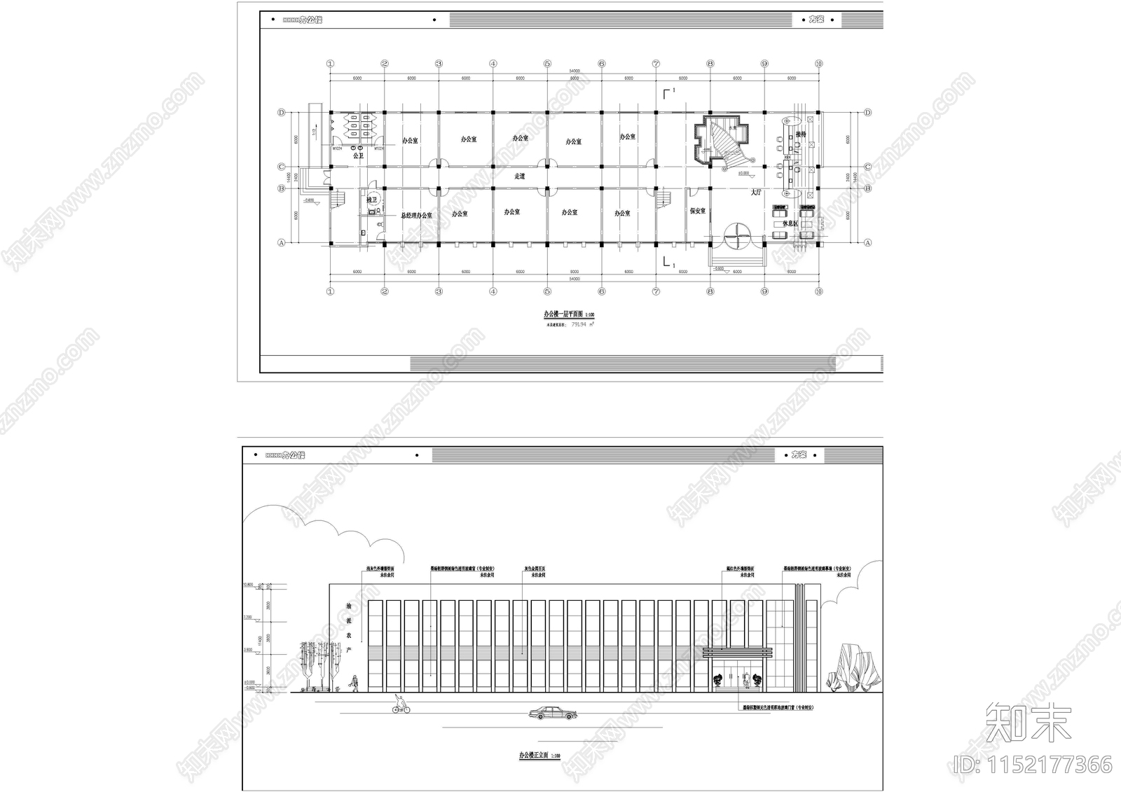 多层办公楼楼方案图cad施工图下载【ID:1152177366】