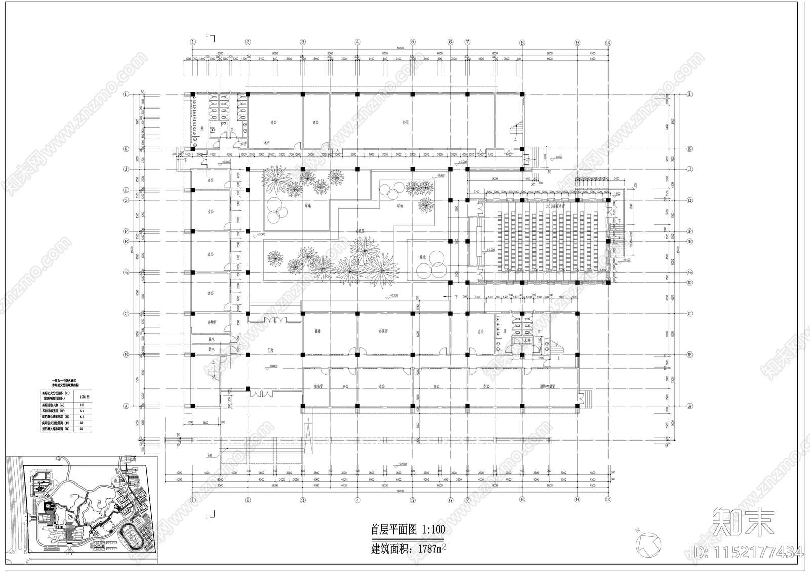 工业技术学校综合楼方案图cad施工图下载【ID:1152177434】