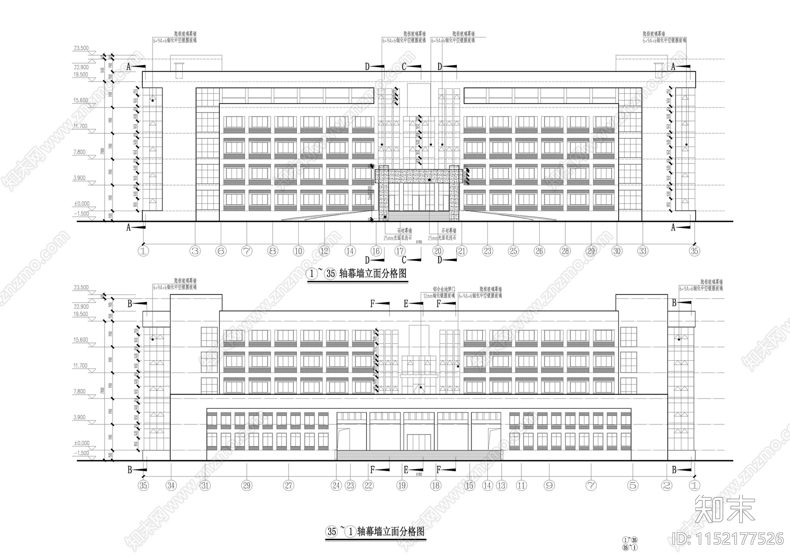 办公楼方案图cad施工图下载【ID:1152177526】