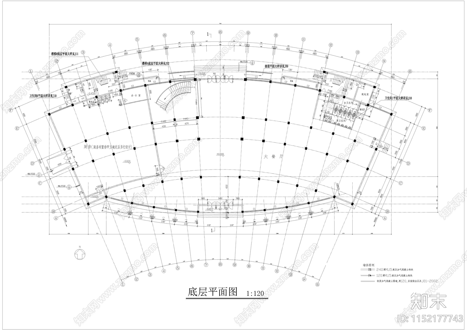 酒店扩初图cad施工图下载【ID:1152177743】