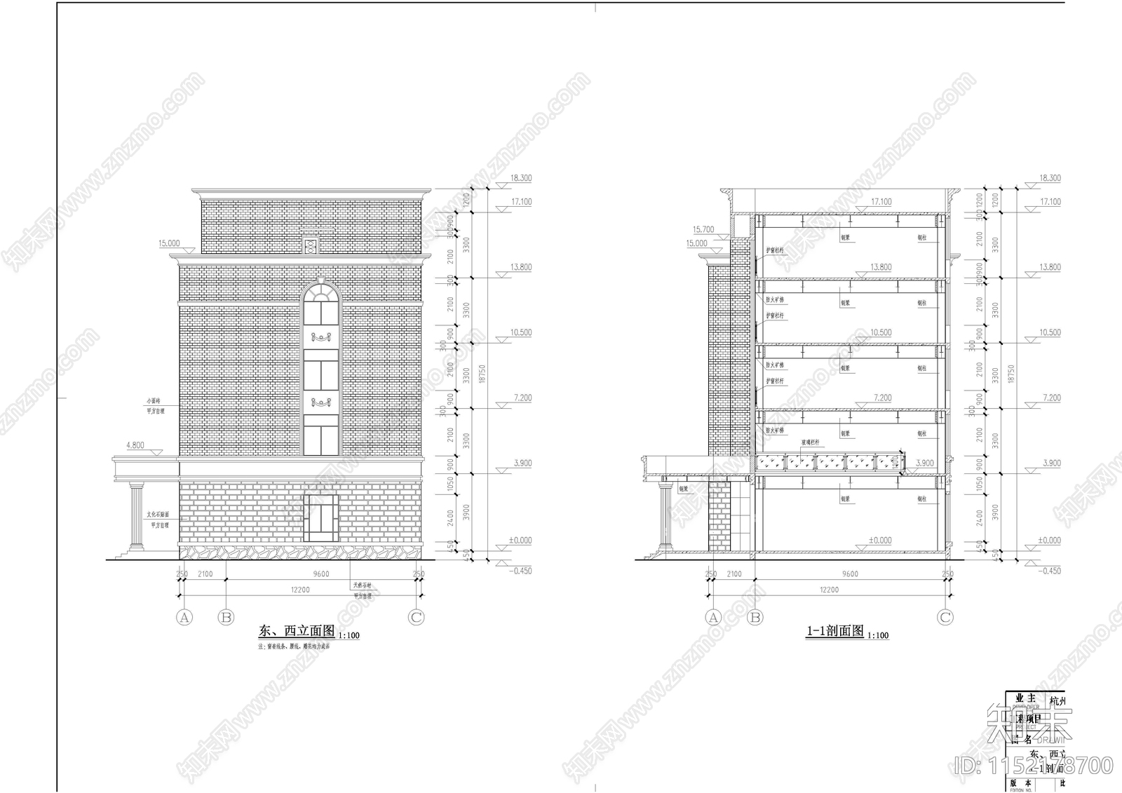 办公楼cad施工图下载【ID:1152178700】