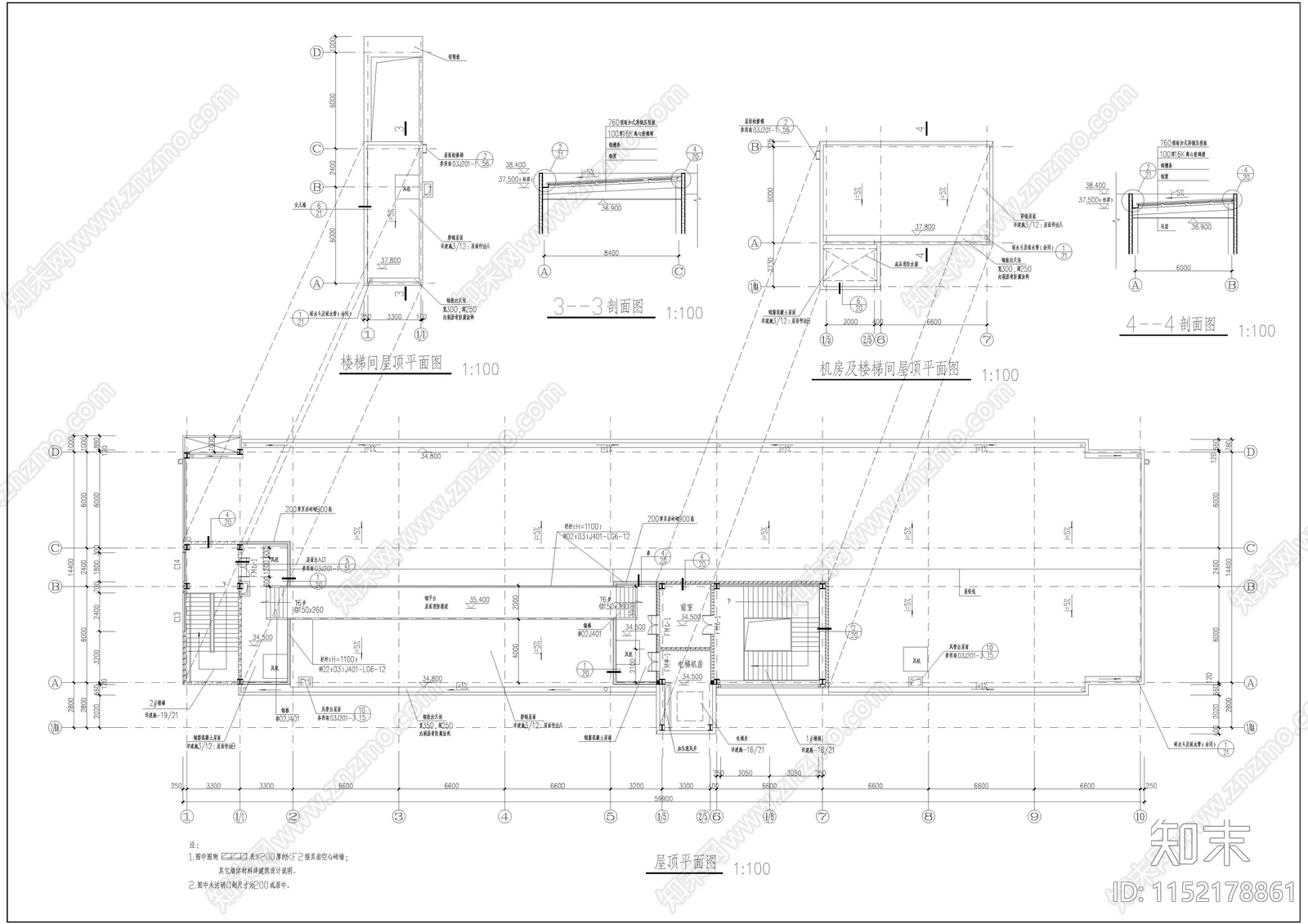 办公楼建cad施工图下载【ID:1152178861】