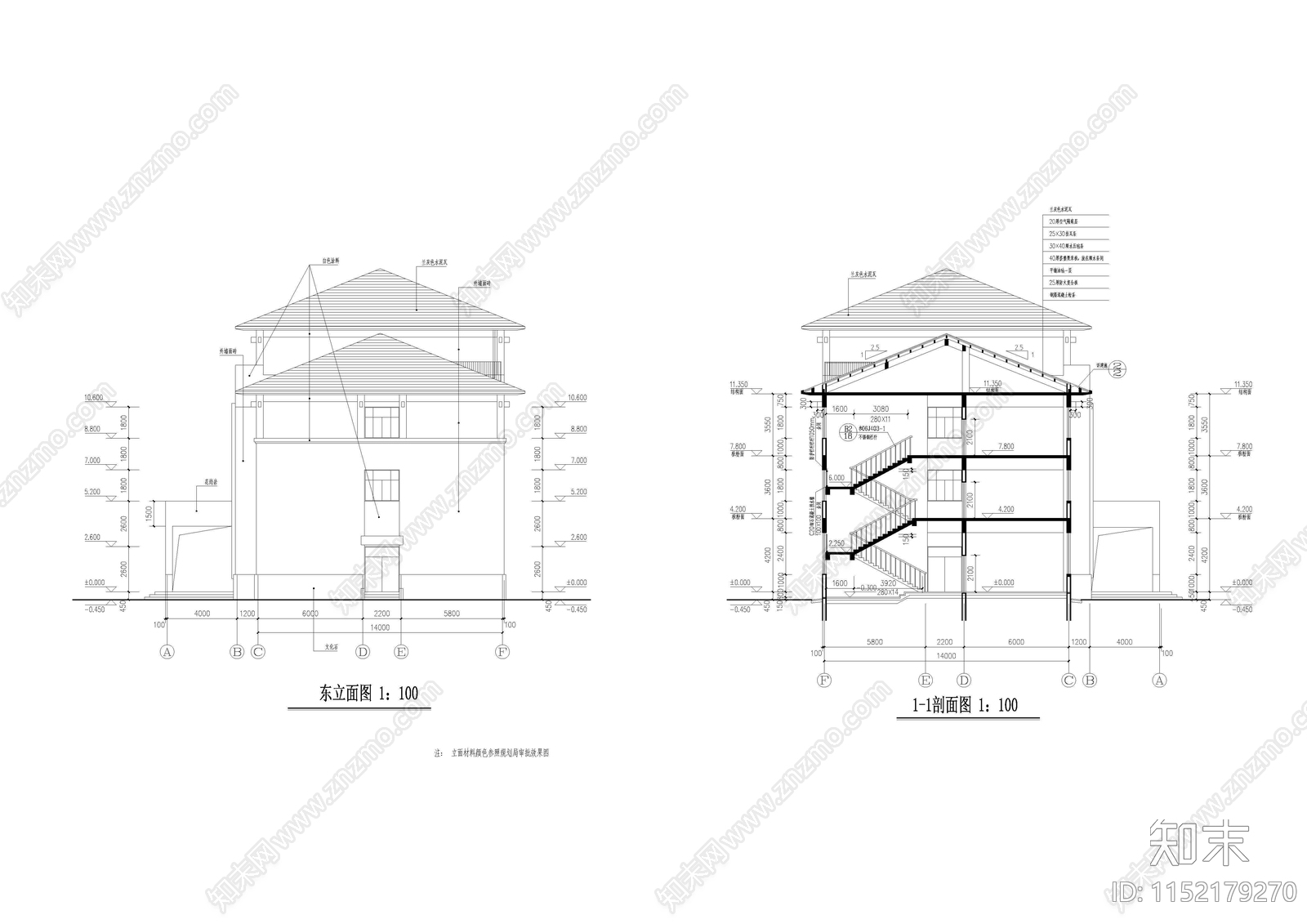 办公楼cad施工图下载【ID:1152179270】