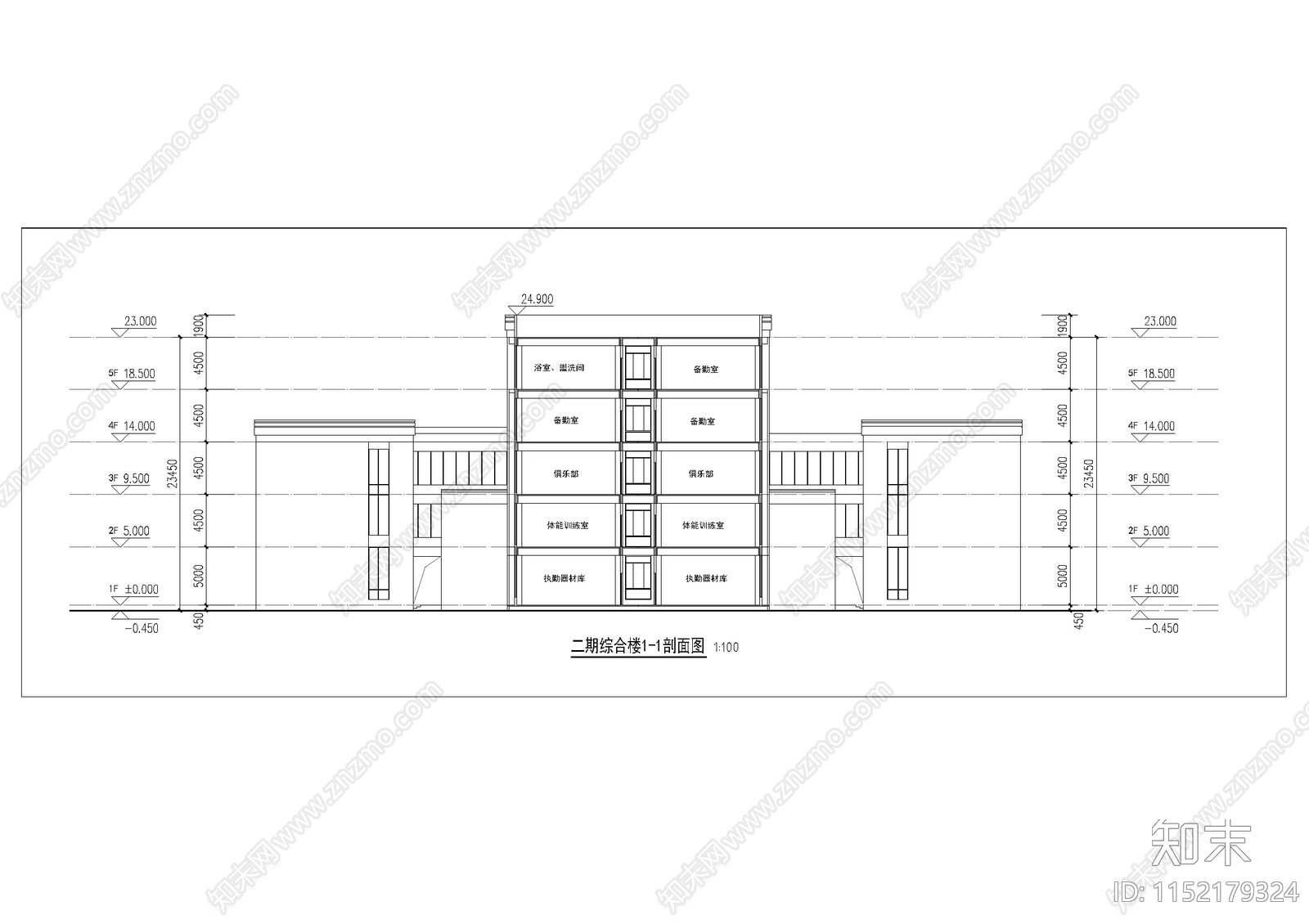 现代多层办公消防大队综合楼效果cad施工图下载【ID:1152179324】