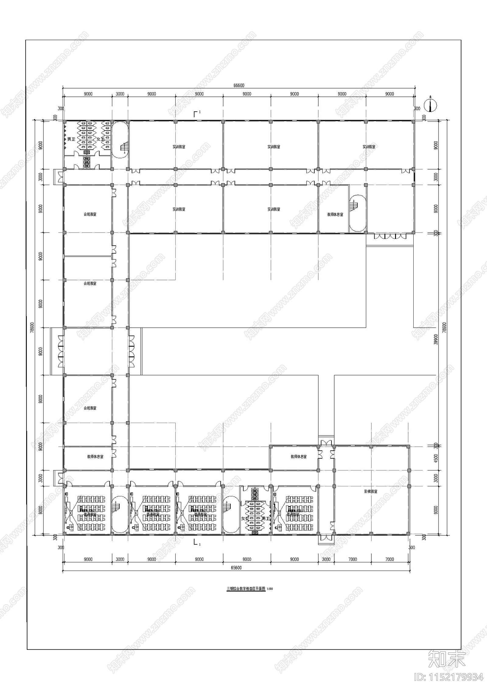 教学楼cad施工图下载【ID:1152179934】