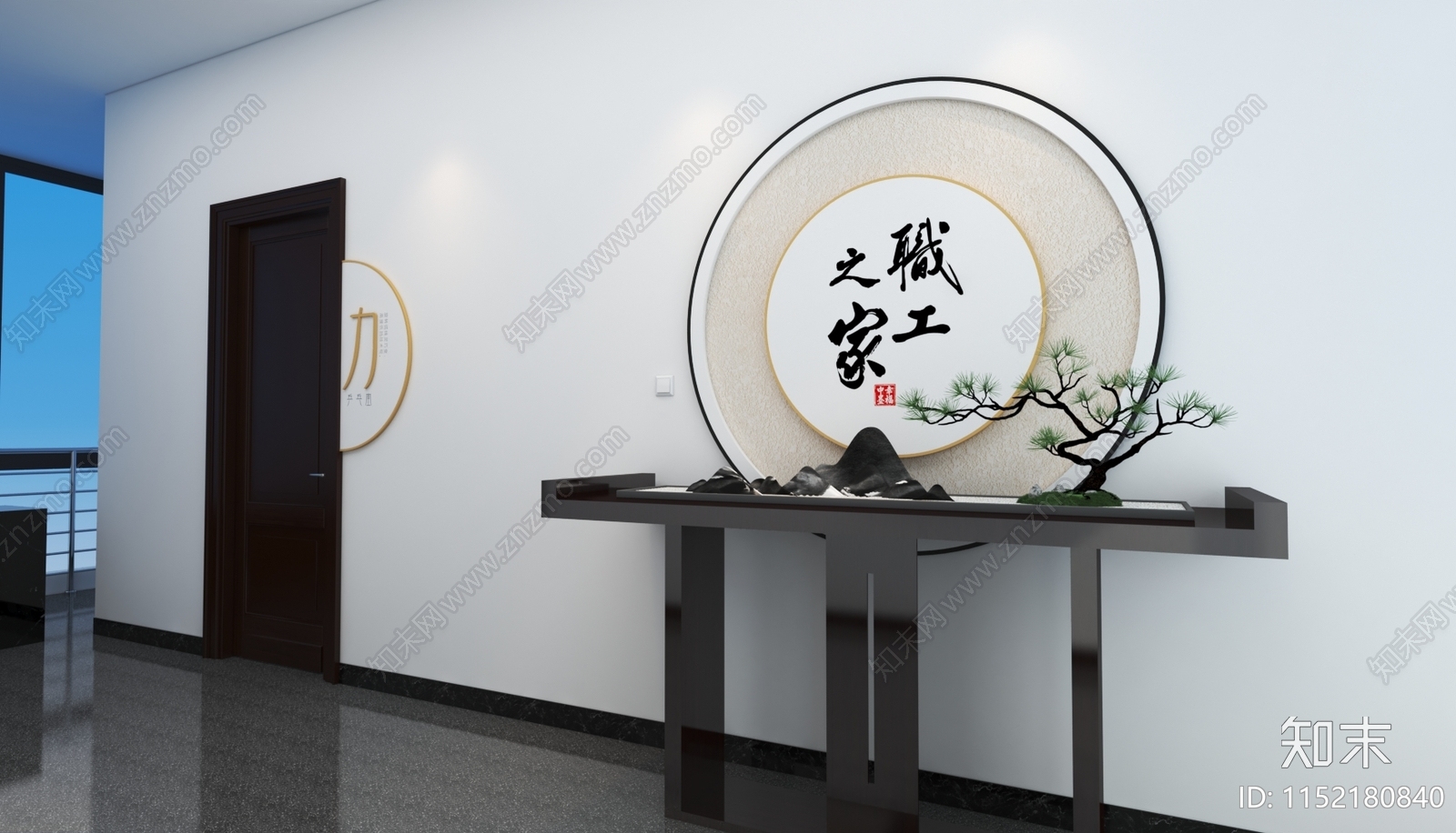 新中式端景条案3D模型下载【ID:1152180840】