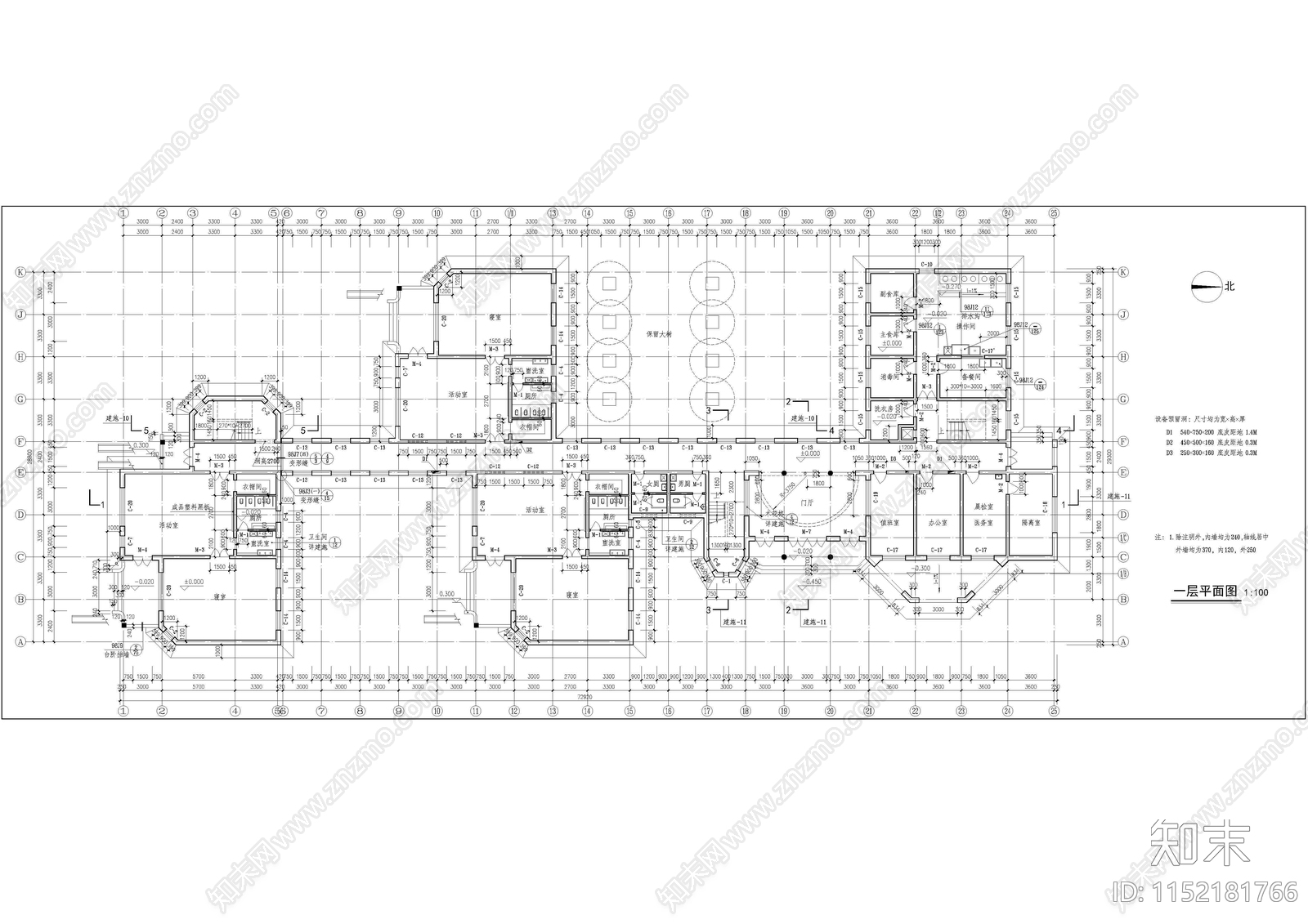 幼儿园建筑平面图施工图下载【ID:1152181766】