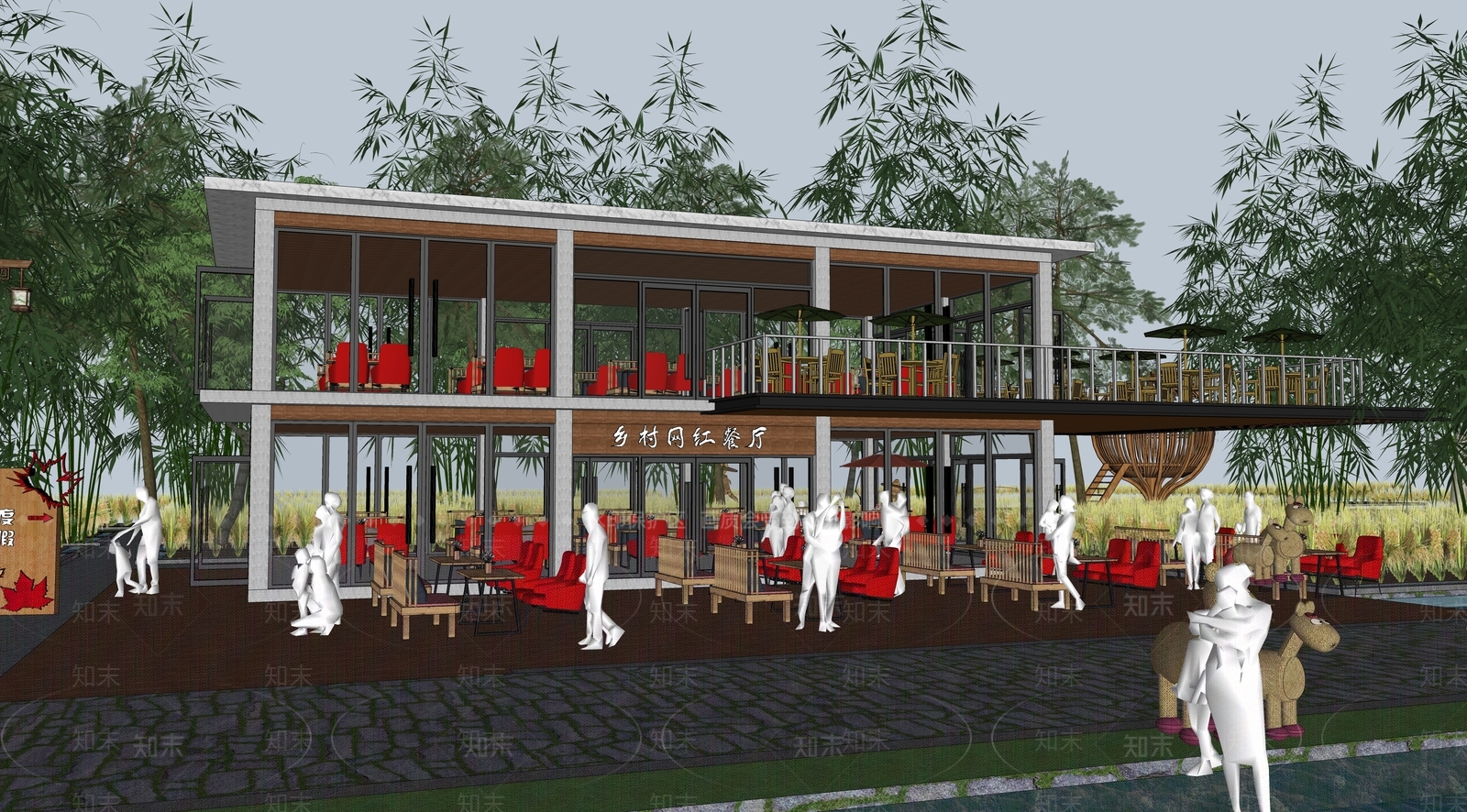 现代餐饮建筑SU模型下载【ID:1152183447】