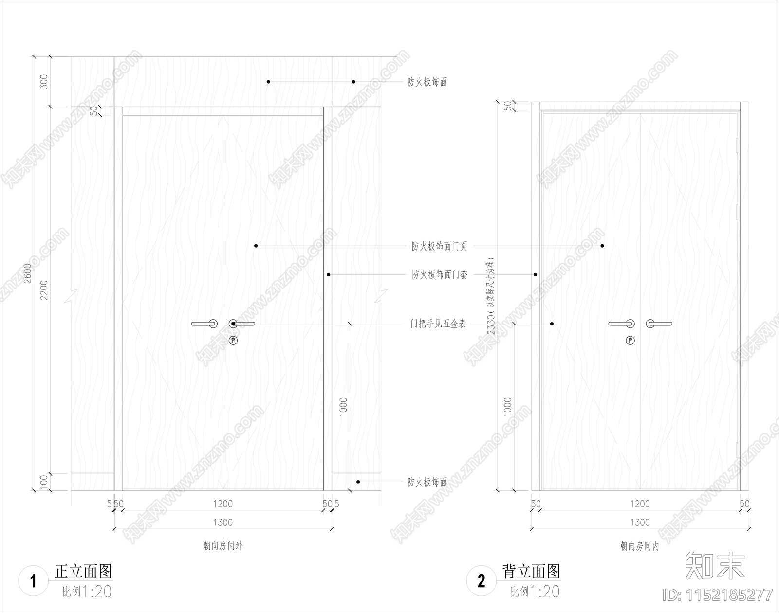 木门详图cad施工图下载【ID:1152185277】