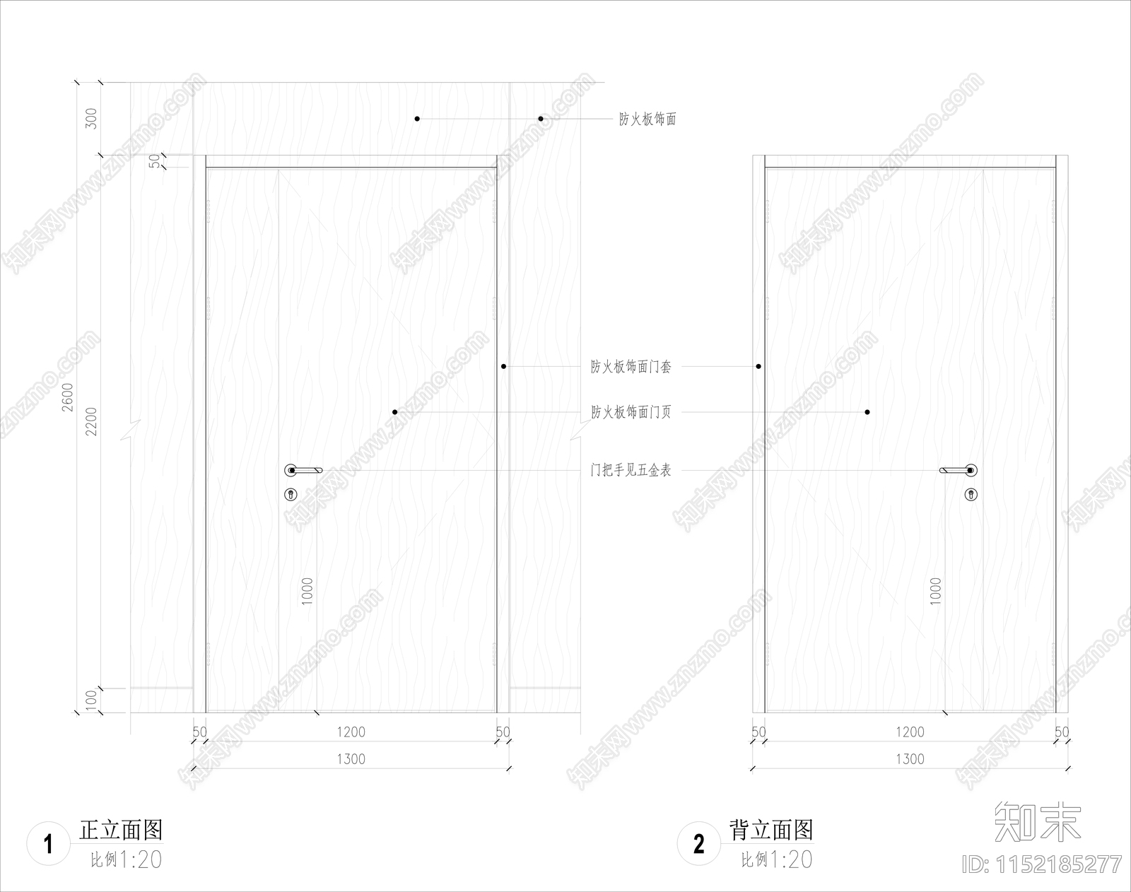 木门详图cad施工图下载【ID:1152185277】