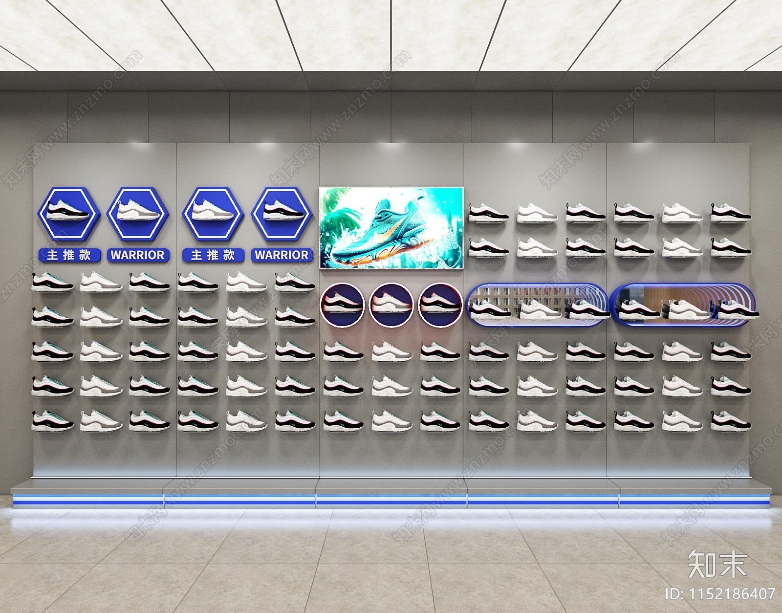 现代展具3D模型下载【ID:1152186407】