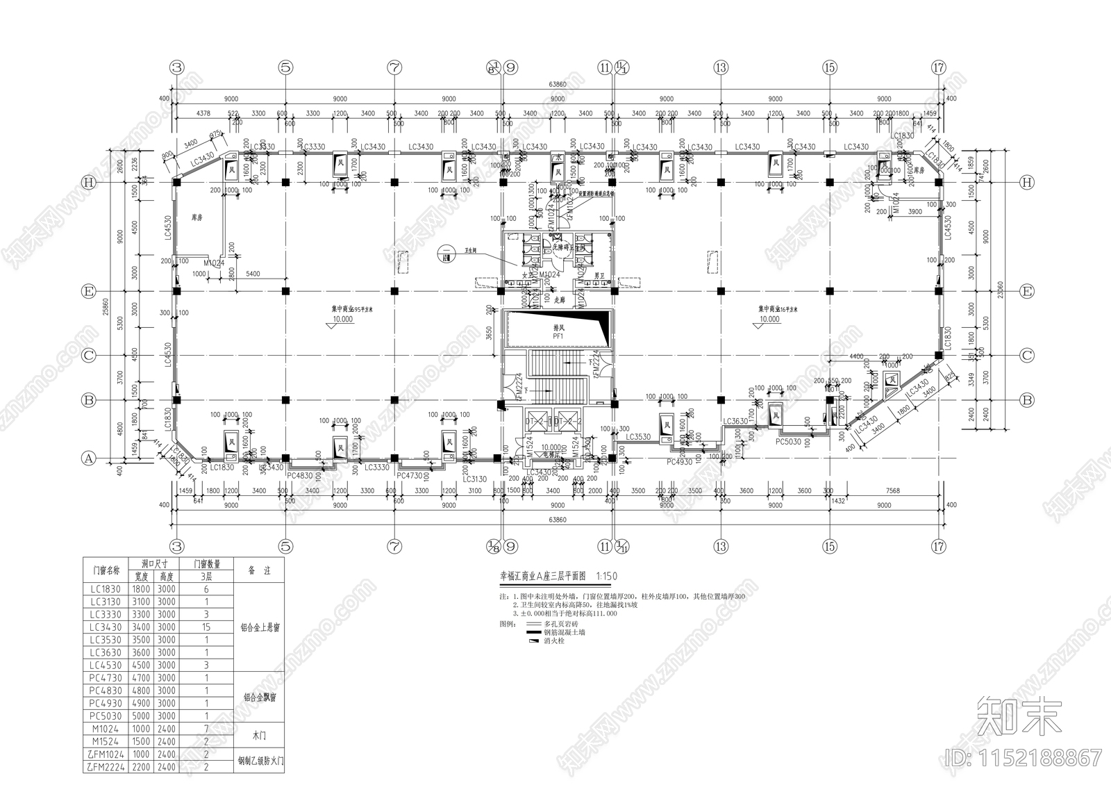 现代风格商场建筑设计cad施工图下载【ID:1152188867】