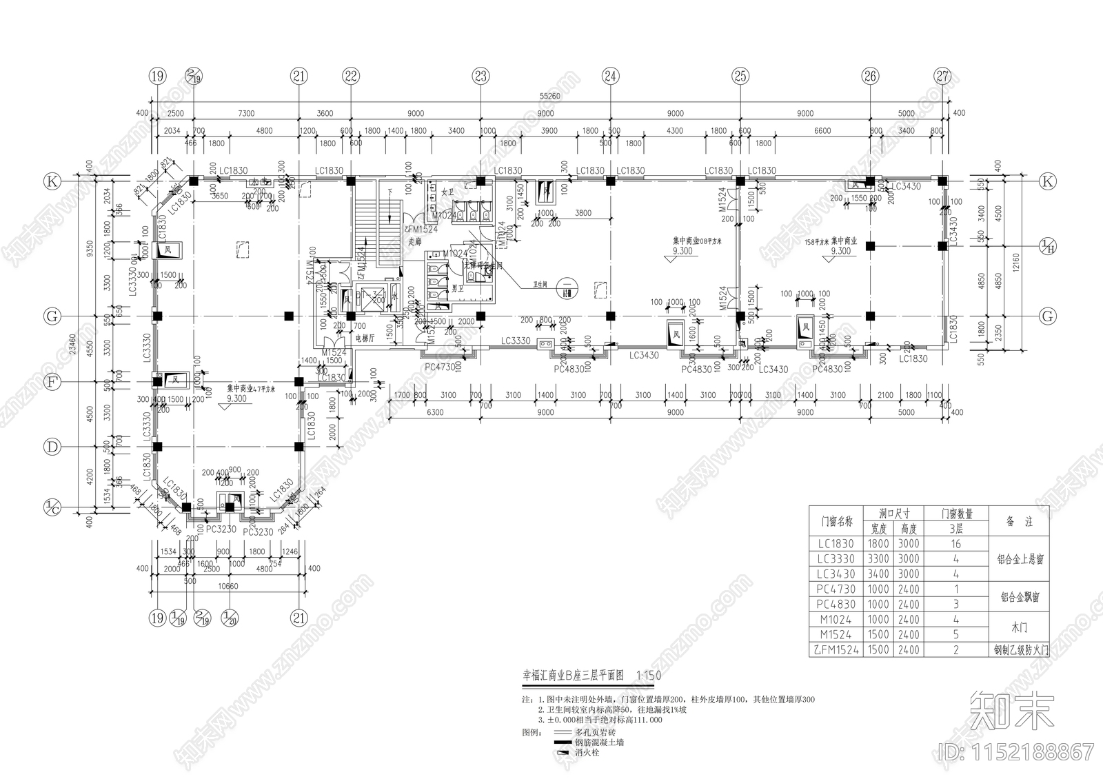 现代风格商场建筑设计cad施工图下载【ID:1152188867】