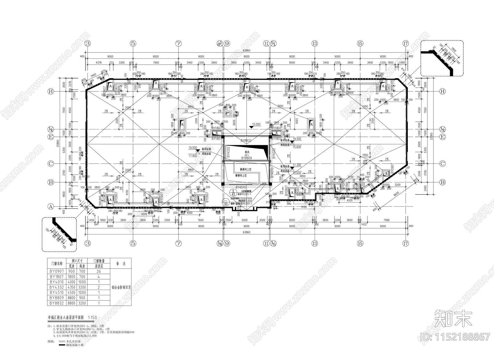 现代风格商场建筑设计cad施工图下载【ID:1152188867】