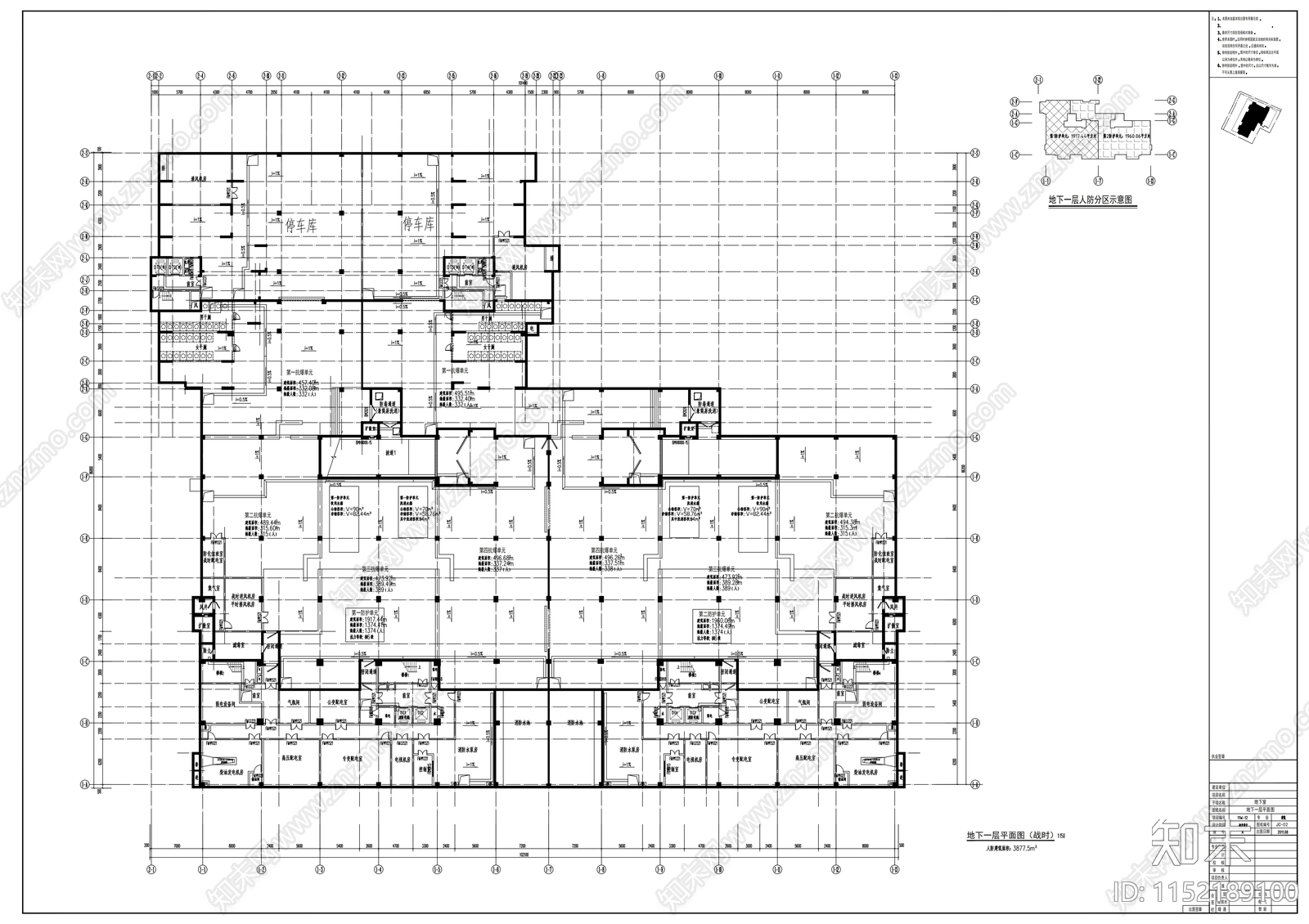 10层商住综合cad施工图下载【ID:1152189100】