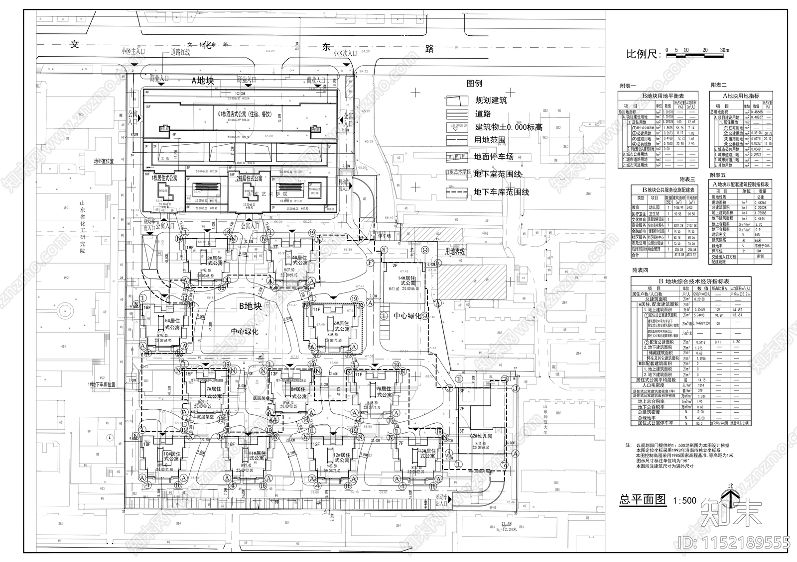 校区公寓楼建筑cad施工图下载【ID:1152189555】