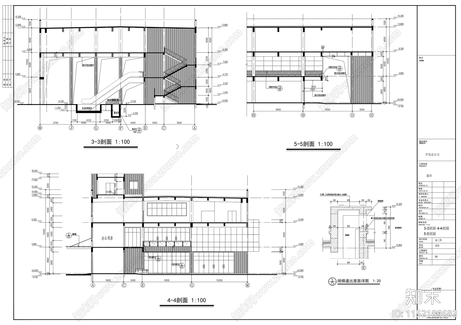 现代风格大型超市cad施工图下载【ID:1152189683】