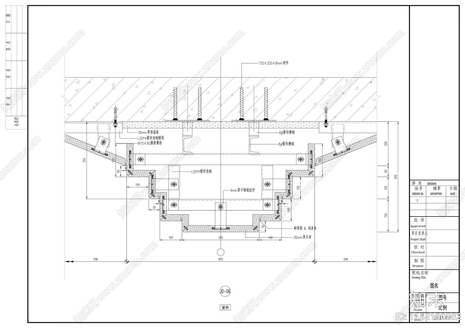 售楼处幕墙工程cad施工图下载【ID:1152190282】