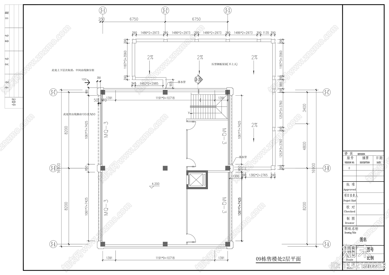 售楼处幕墙工程cad施工图下载【ID:1152190282】