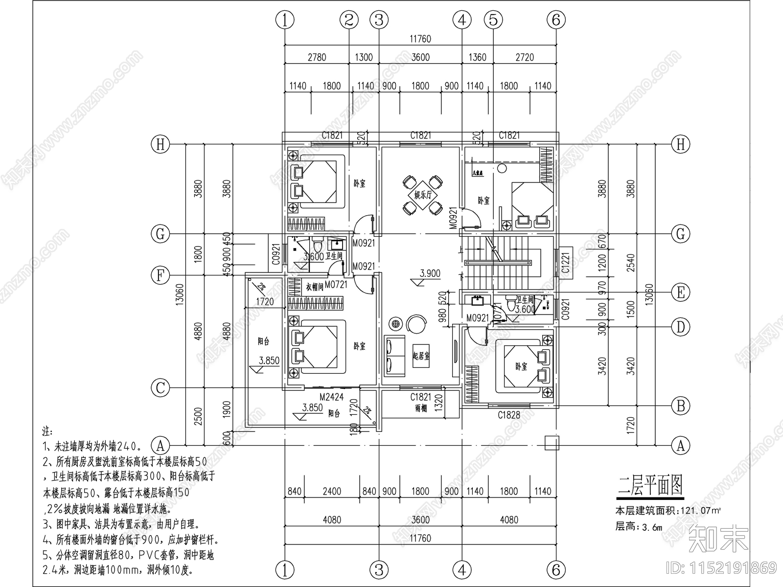 现代三层独栋别墅建筑施工图下载【ID:1152191869】