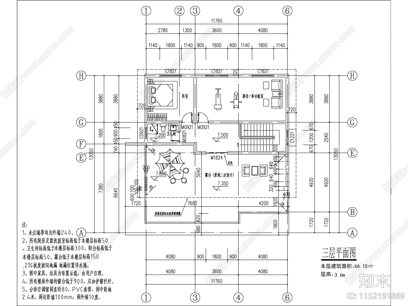 现代三层独栋别墅建筑施工图下载【ID:1152191869】