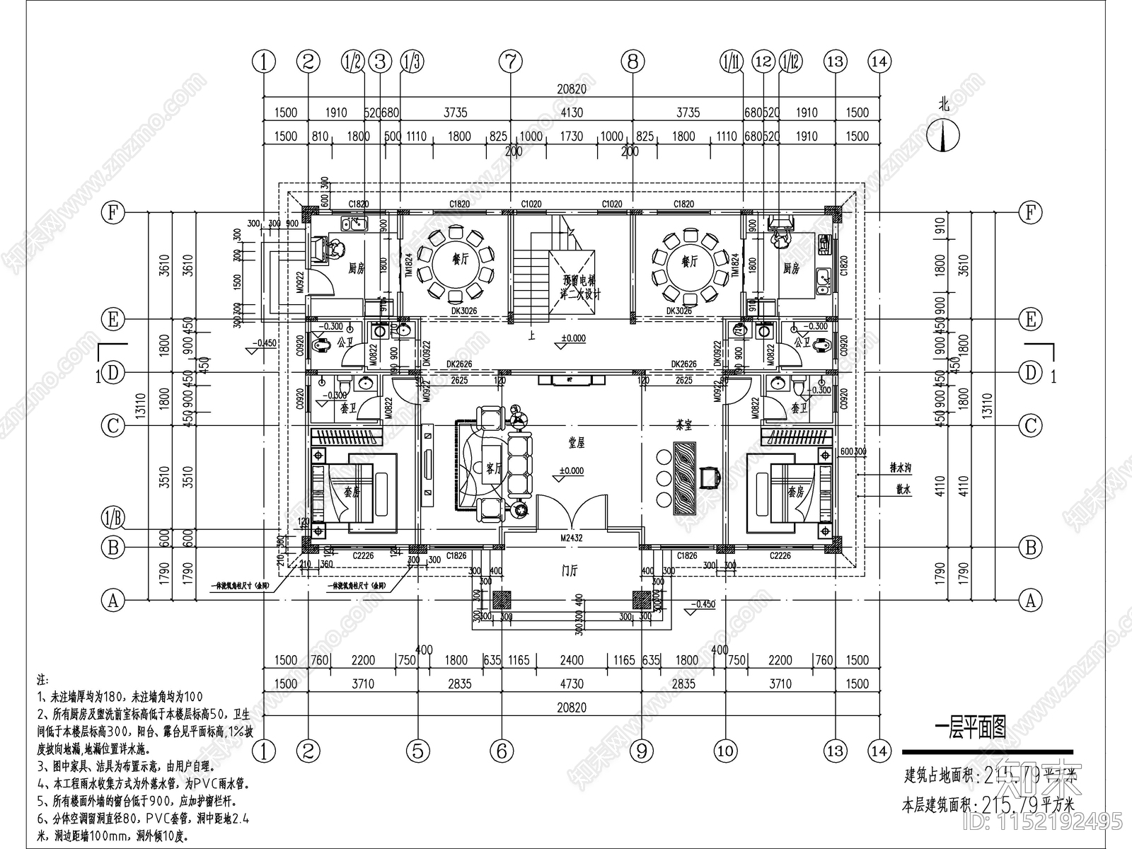 欧式四层大开间独栋别墅建筑cad施工图下载【ID:1152192495】