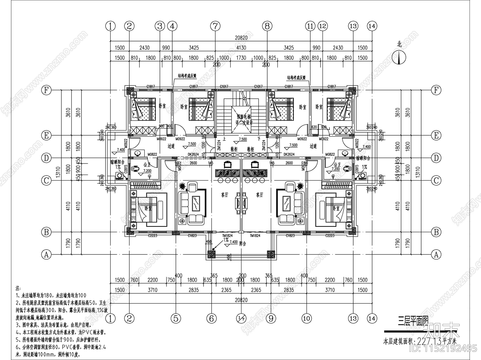 欧式四层大开间独栋别墅建筑cad施工图下载【ID:1152192495】