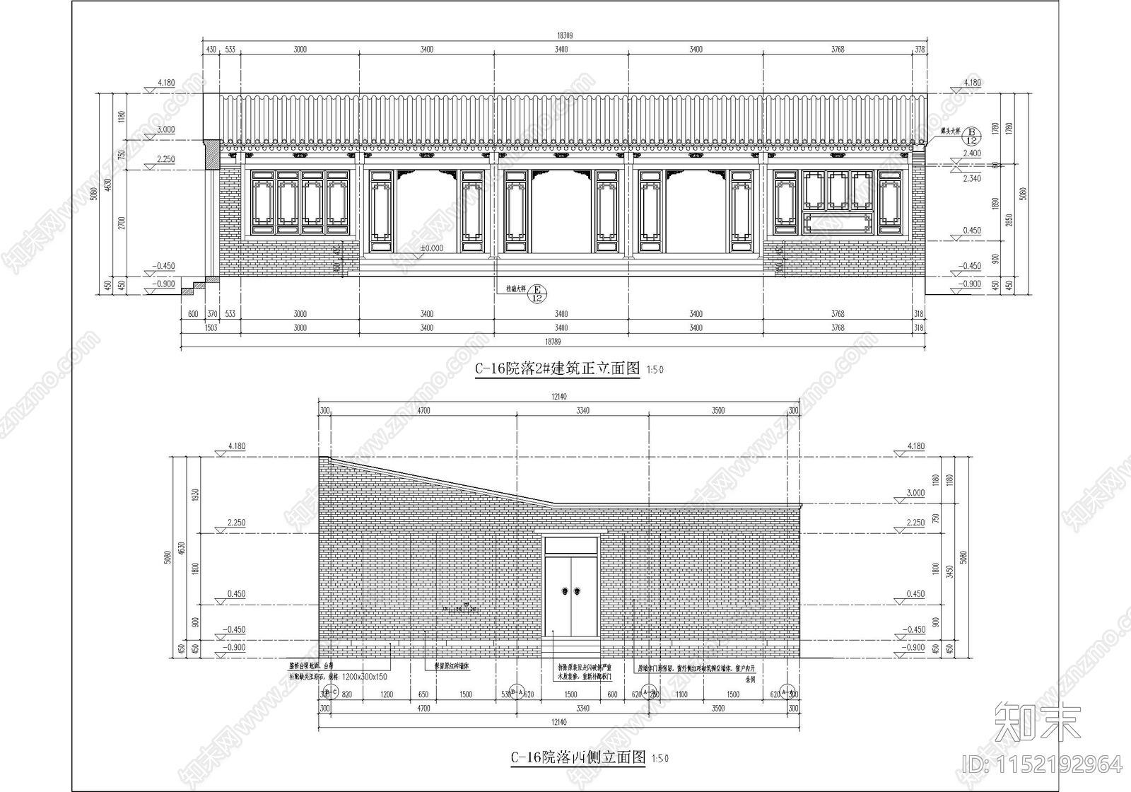 中式古城居民院落cad施工图下载【ID:1152192964】