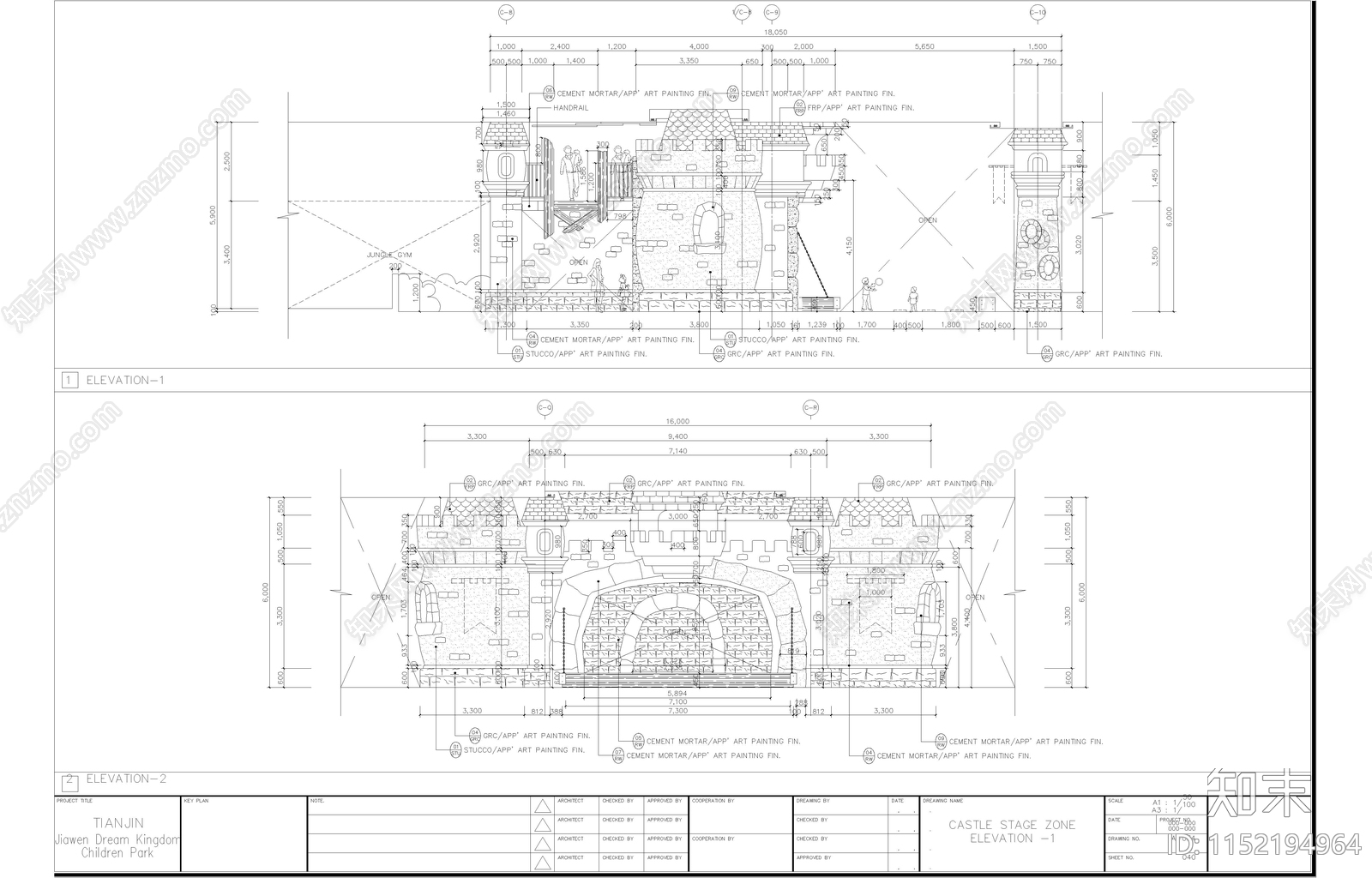 王国主题乐园室内设cad施工图下载【ID:1152194964】