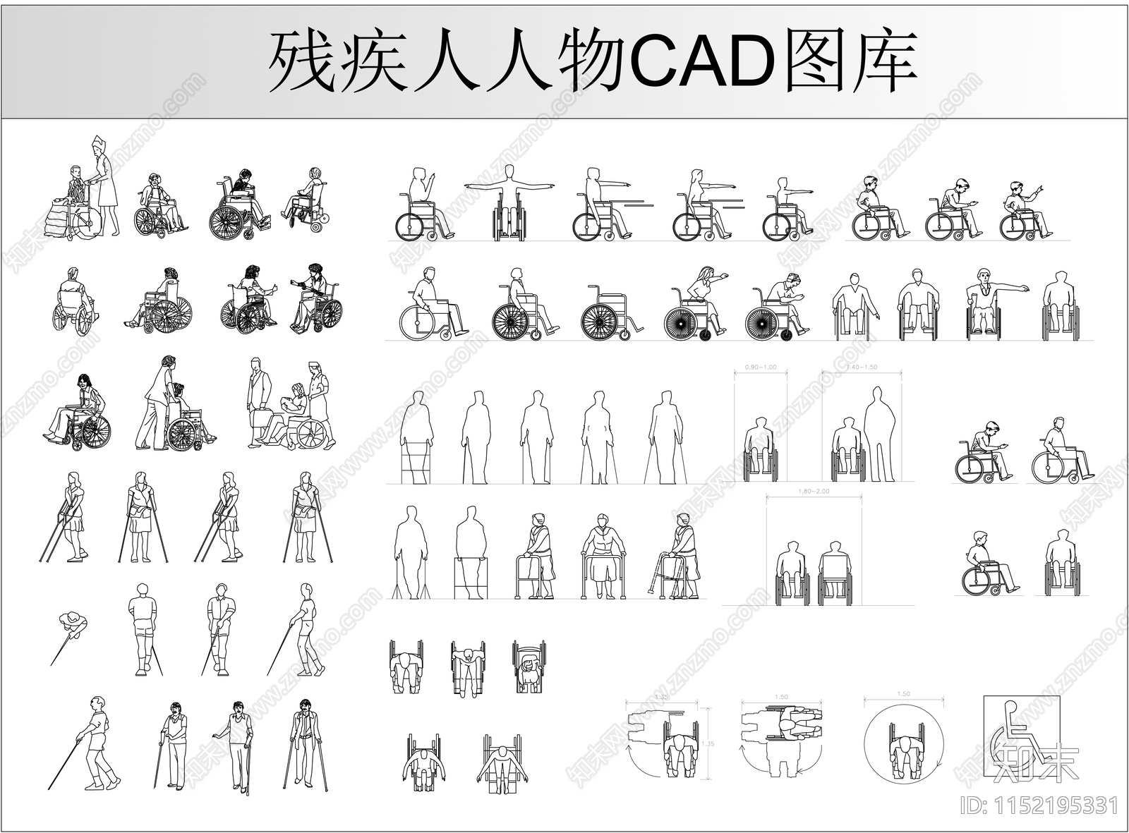 残疾人人物图库cad施工图下载【ID:1152195331】