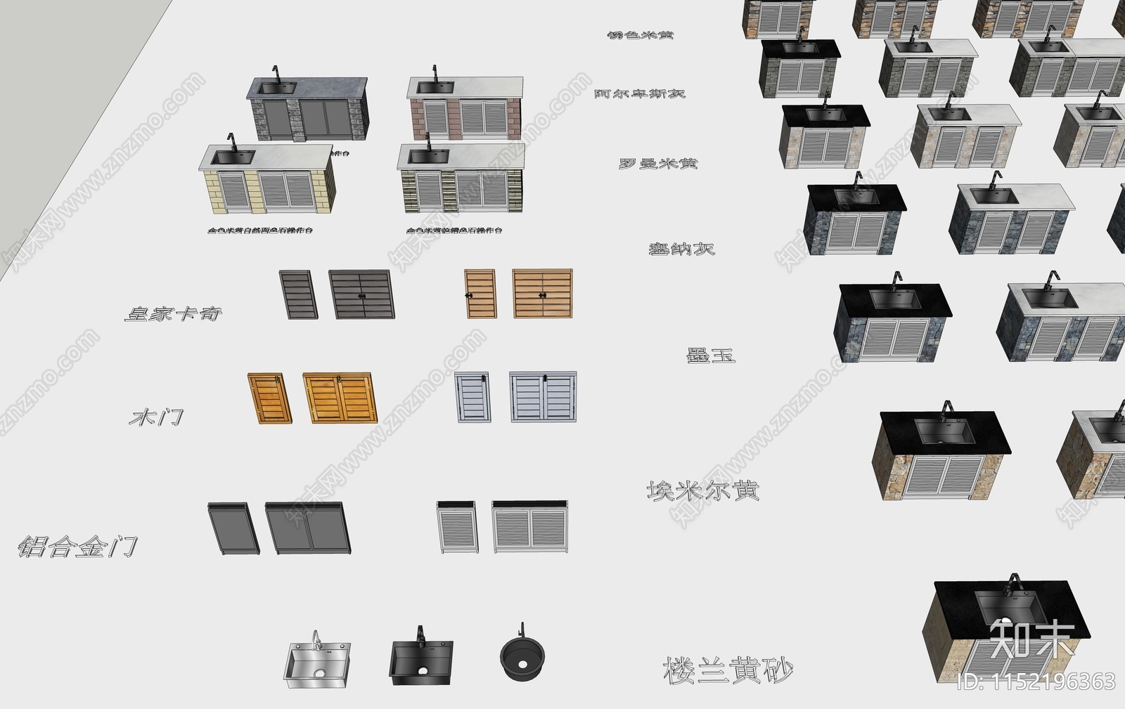 厨房台面SU模型下载【ID:1152196363】