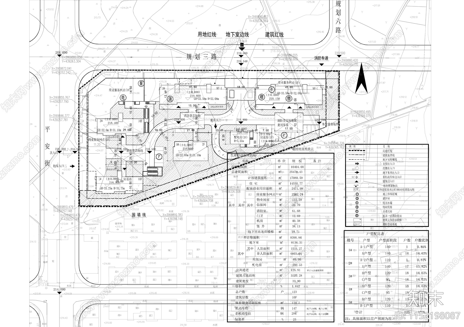 东城职教园区安置房施工图下载【ID:1152198087】