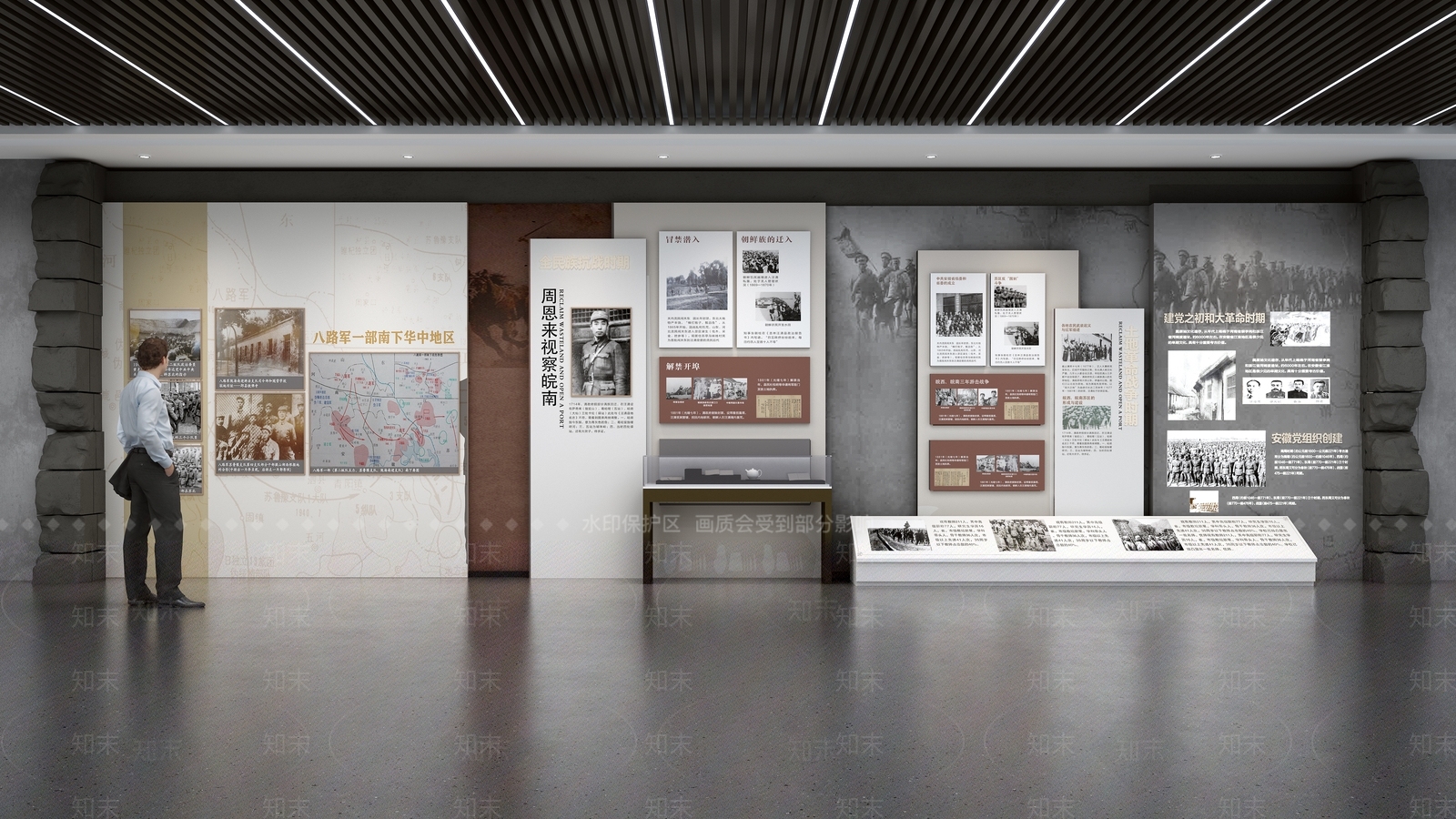 工业风革命展厅部队荣誉室3D模型下载【ID:1152201948】