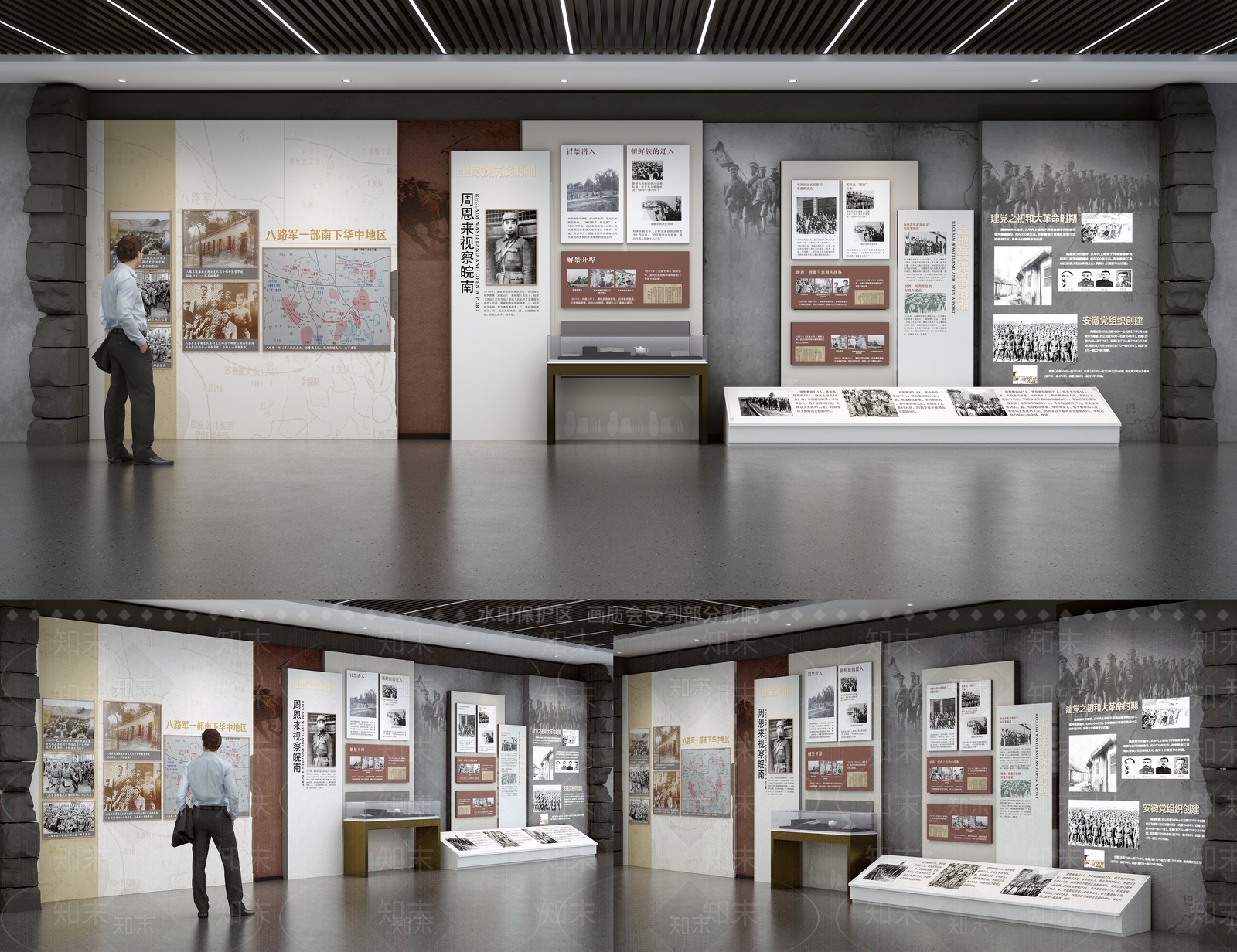 工业风革命展厅部队荣誉室3D模型下载【ID:1152201948】