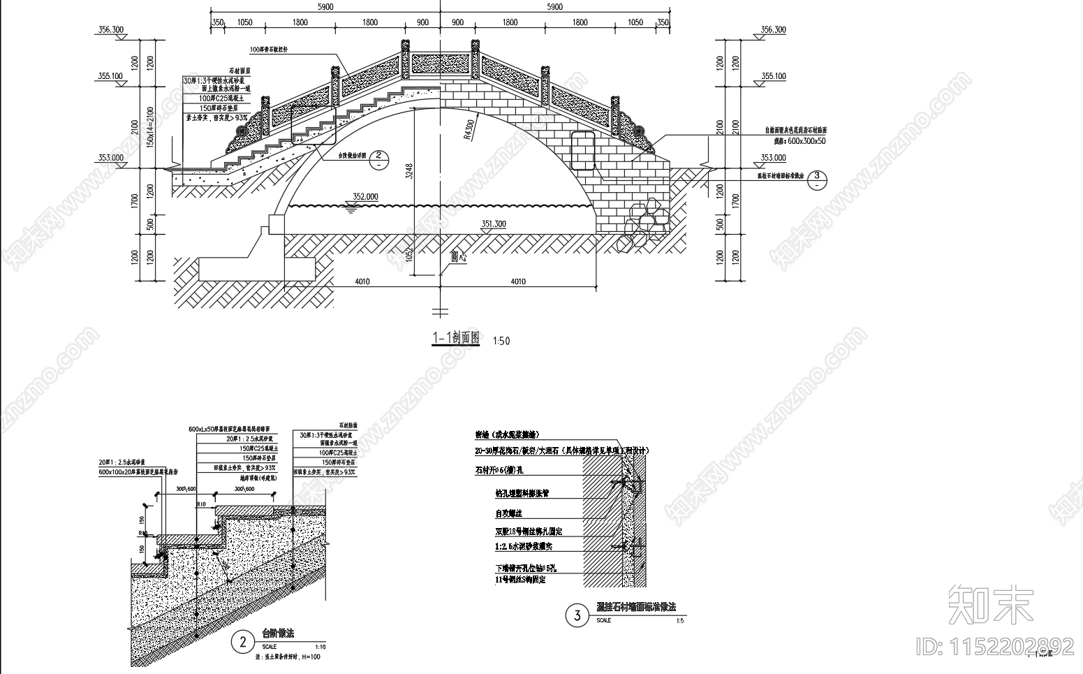 园林拱桥施工图下载【ID:1152202892】