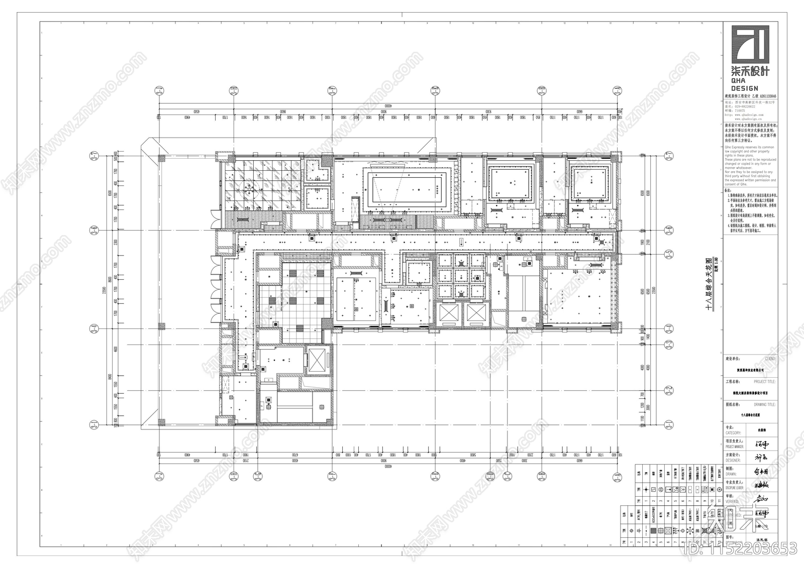 缤悦酒店18层客房平面施工图下载【ID:1152203653】