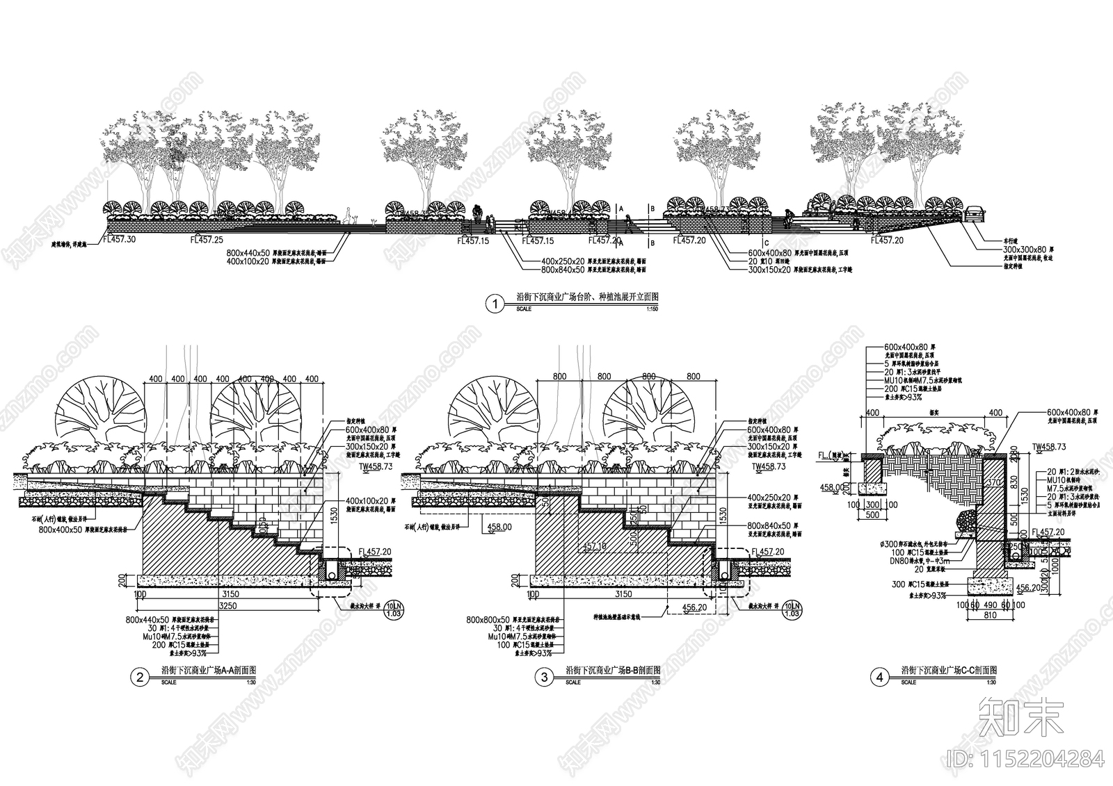 沿街下沉广场详图施工图下载【ID:1152204284】