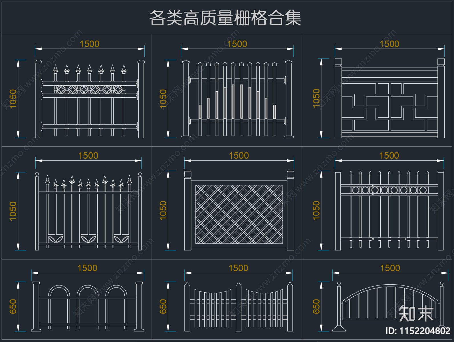 精品栅格图库合集cad施工图下载【ID:1152204802】