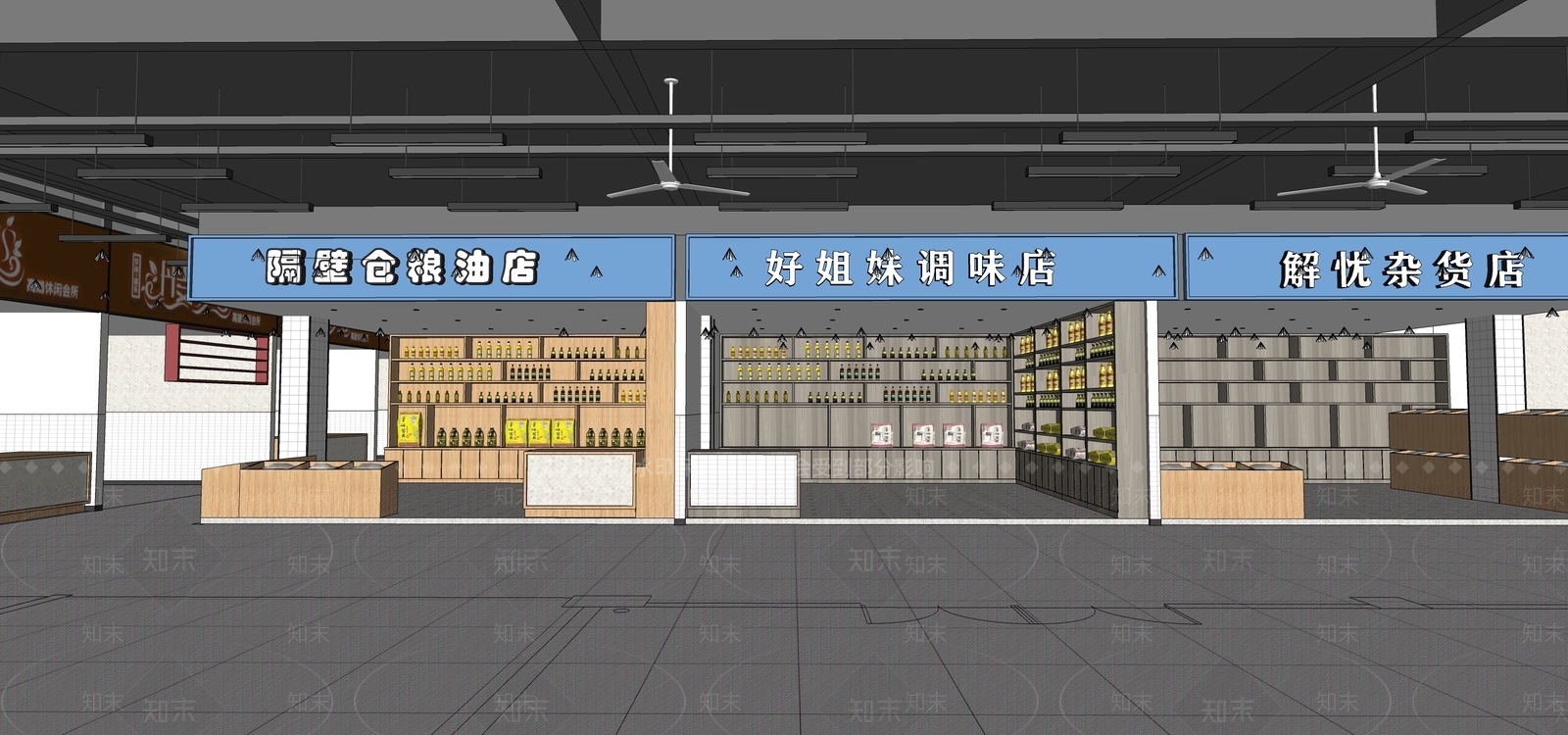 现代街市SU模型下载【ID:1152209130】